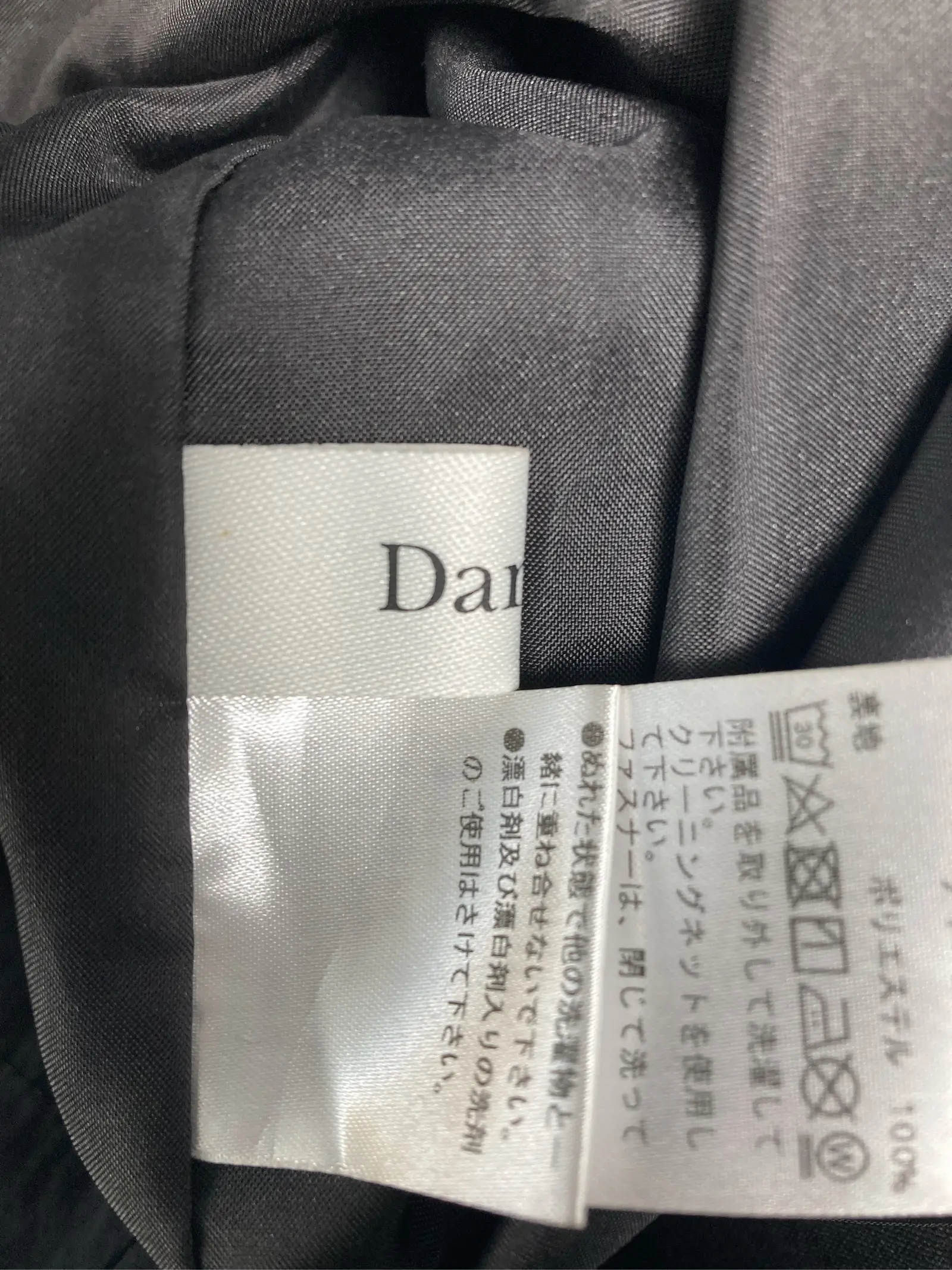 https://r2-worker.digdig.jp/product/facaada9-761f-4d0b-a51c-fe78875e3193/f1861460-943b-4ac5-a9f4-3ecd3ce8b180