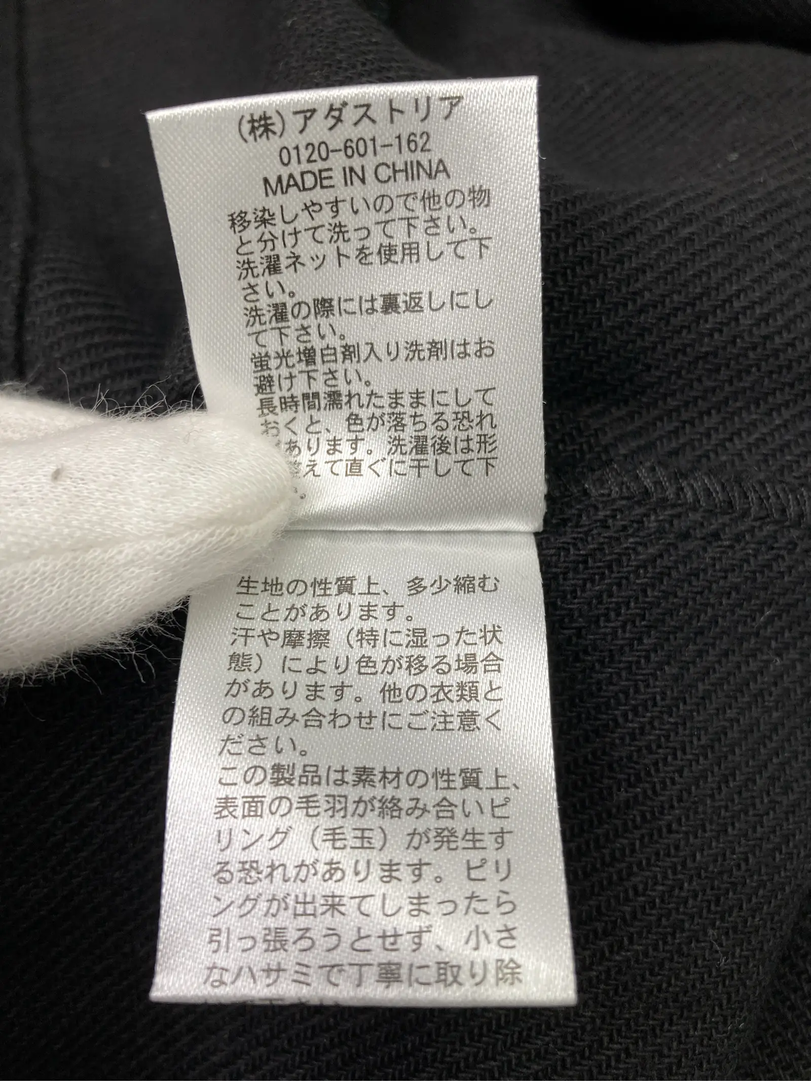 https://r2-worker.digdig.jp/product/facb7a71-715c-4cc0-8aba-5eafc0647a79/0fe48902-8536-493b-988e-3b4f0a35dd3e