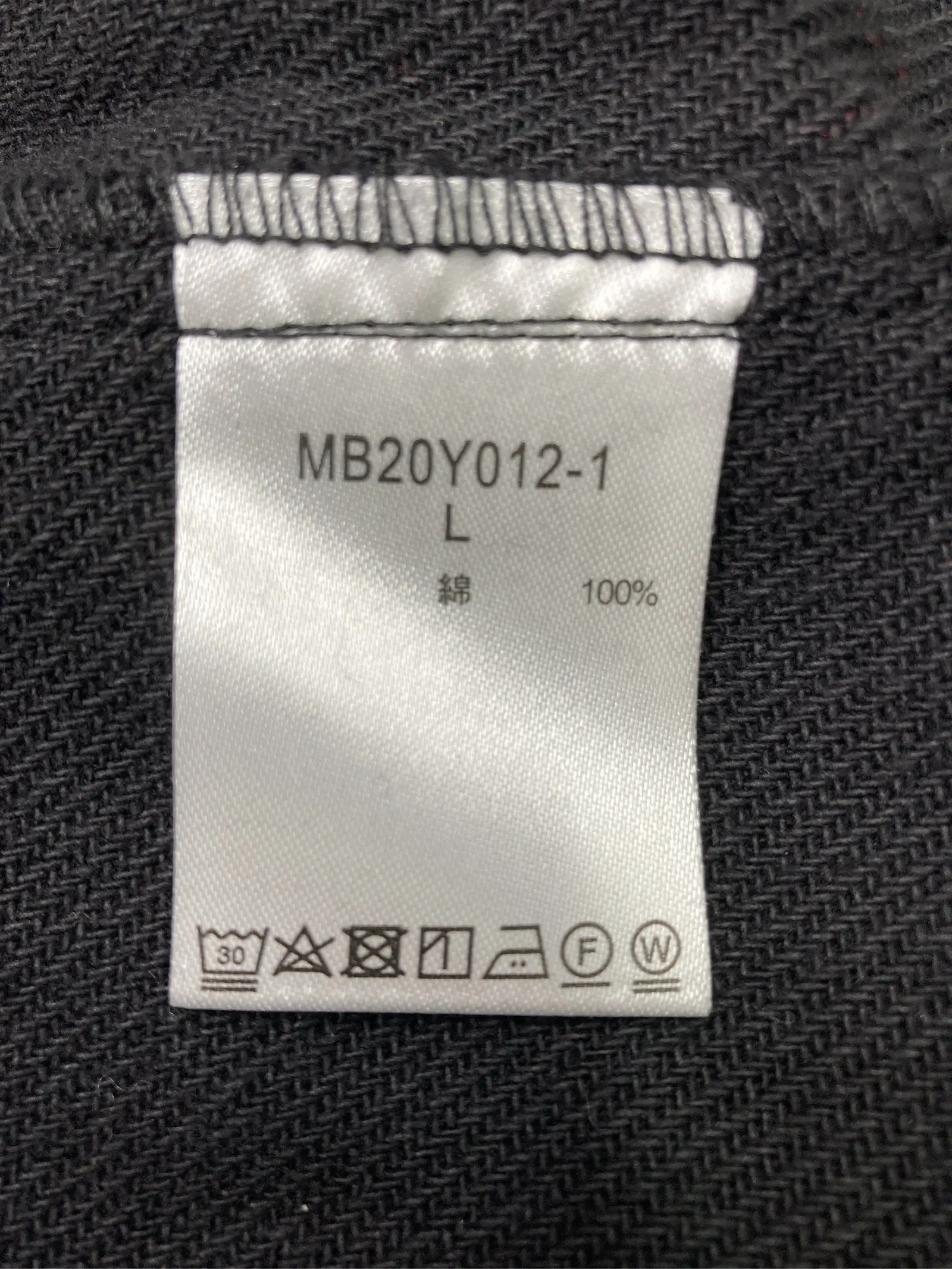 https://r2-worker.digdig.jp/product/facb7a71-715c-4cc0-8aba-5eafc0647a79/4c134e4b-43b9-4ad8-b508-6b22913d6237