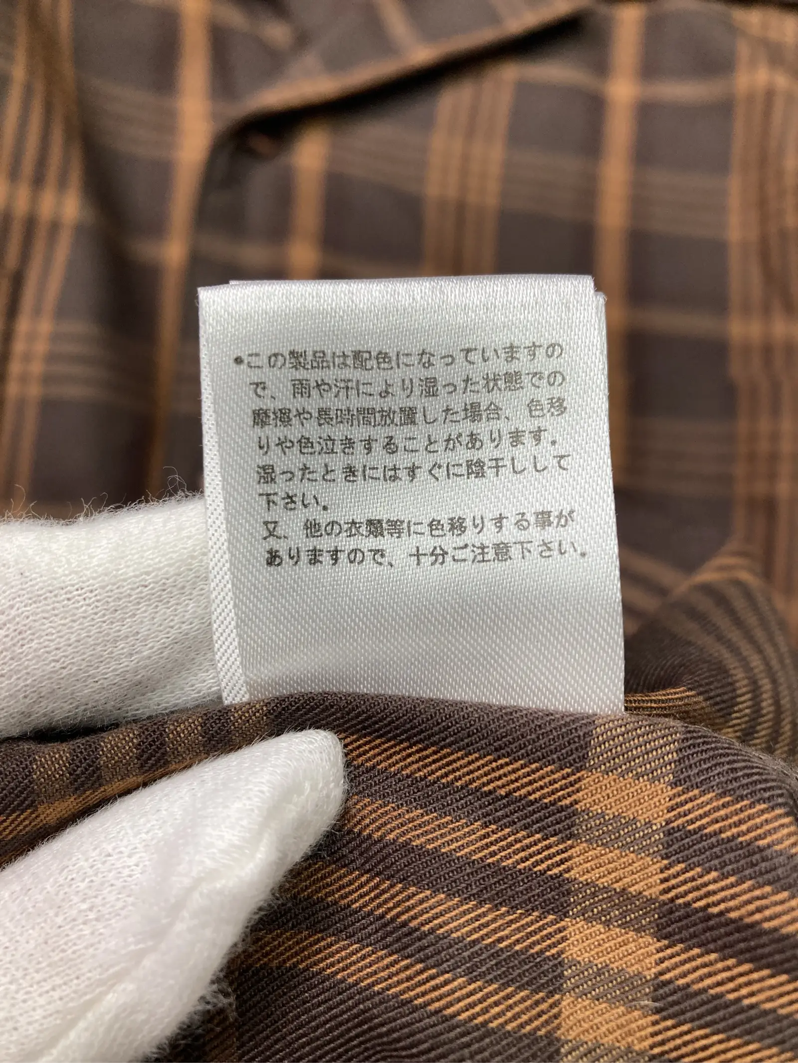 https://r2-worker.digdig.jp/product/facbb4a6-57cc-4406-8968-d331cc86912b/8704718f-64e9-4870-b00a-ceccfe1993af