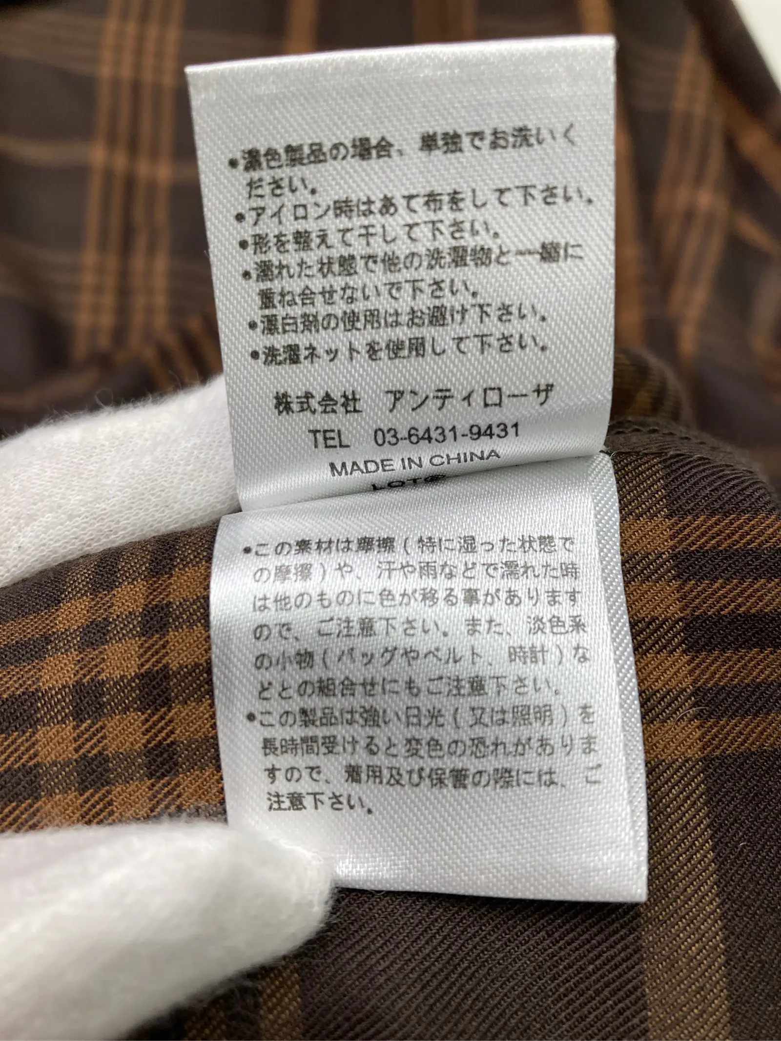 https://r2-worker.digdig.jp/product/facbb4a6-57cc-4406-8968-d331cc86912b/c30d4b23-2ef1-4122-a1cf-7bce90a69305