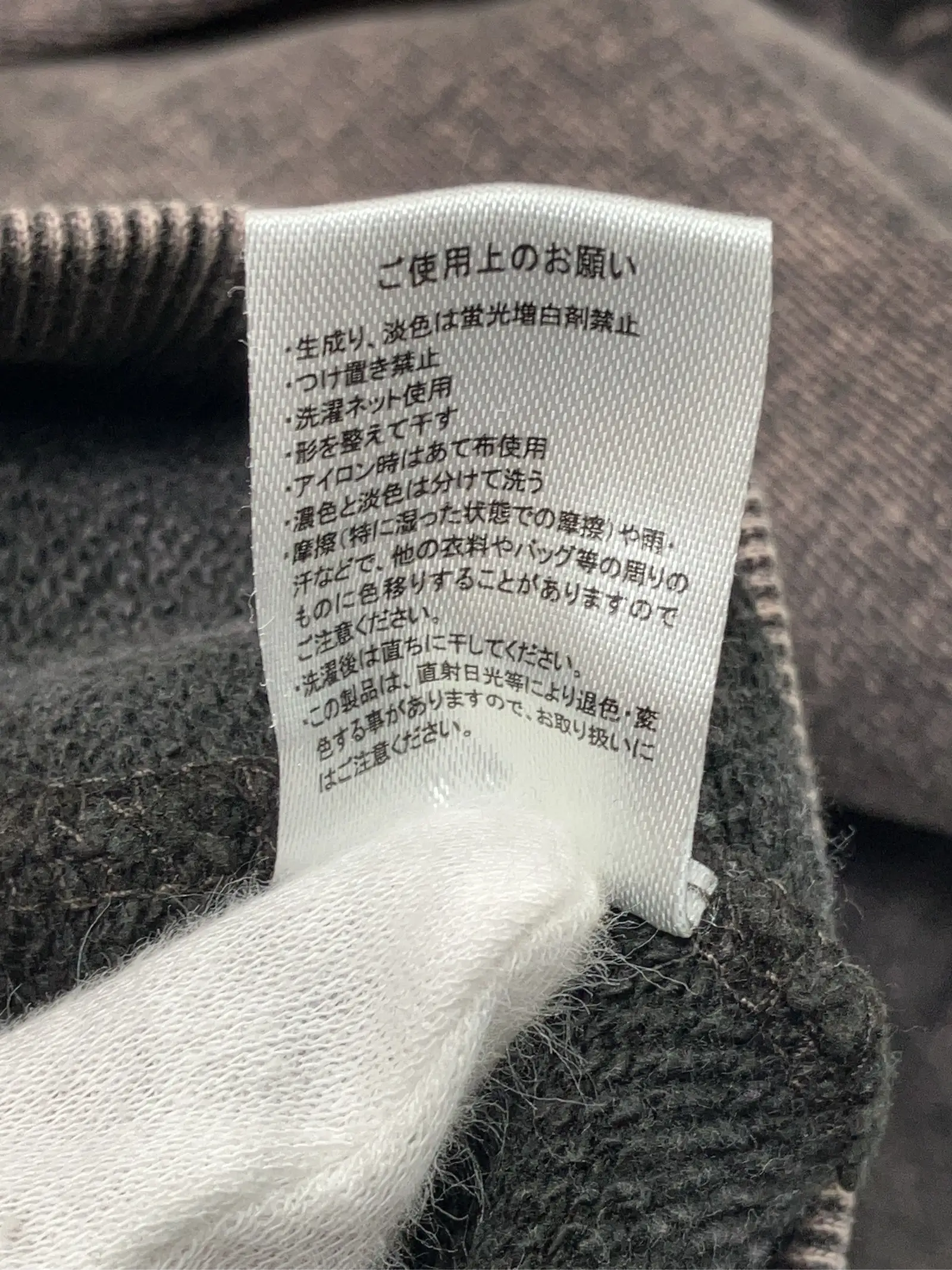 https://r2-worker.digdig.jp/product/facc4c4b-11fb-4bac-a821-a8dce5c7f087/1e3f576a-b6ac-441c-aba8-dffc2c21612b