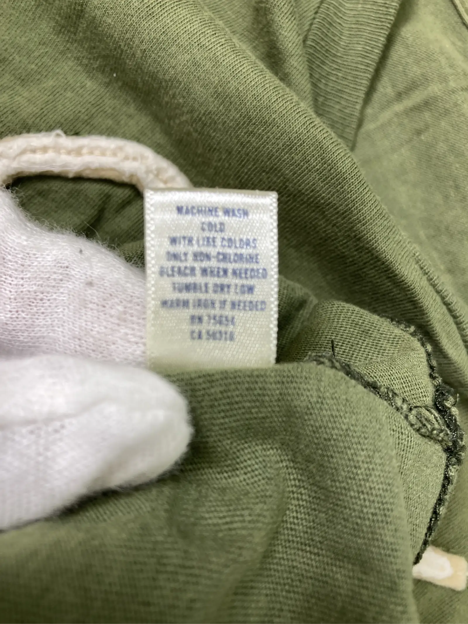 https://r2-worker.digdig.jp/product/facc6b2b-3f6b-4219-a775-3261650ca5ea/ccd1a538-d7d9-454b-9047-3e4175413c23