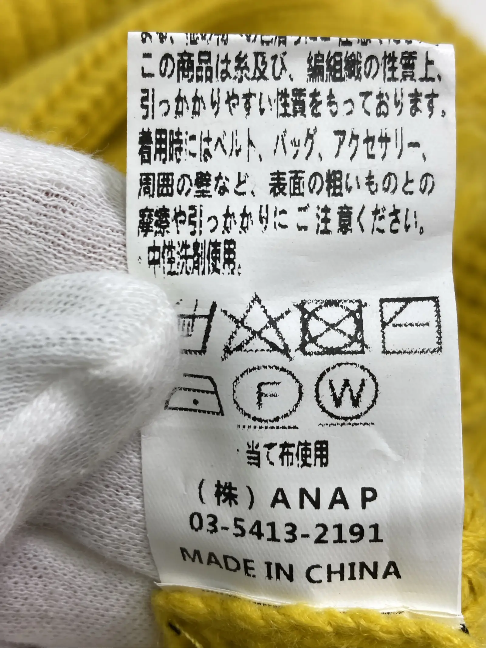 https://r2-worker.digdig.jp/product/facf5152-93c3-4447-9da0-e559a2432b01/6d5d2313-34e3-4399-b85e-009881f5eacf