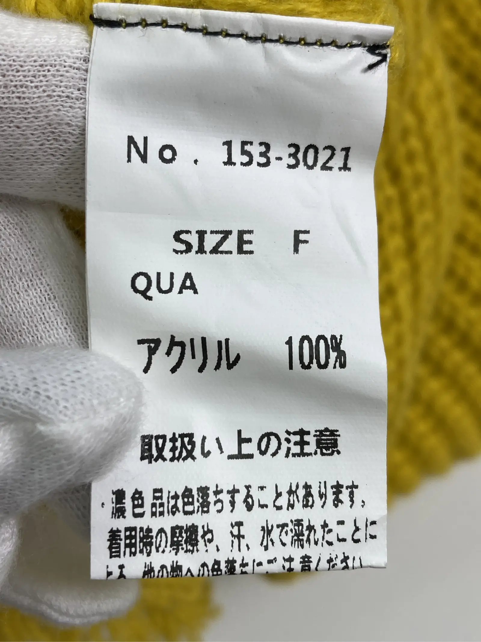 https://r2-worker.digdig.jp/product/facf5152-93c3-4447-9da0-e559a2432b01/840fc8b6-5c09-4683-b85b-fa9c1fe53383