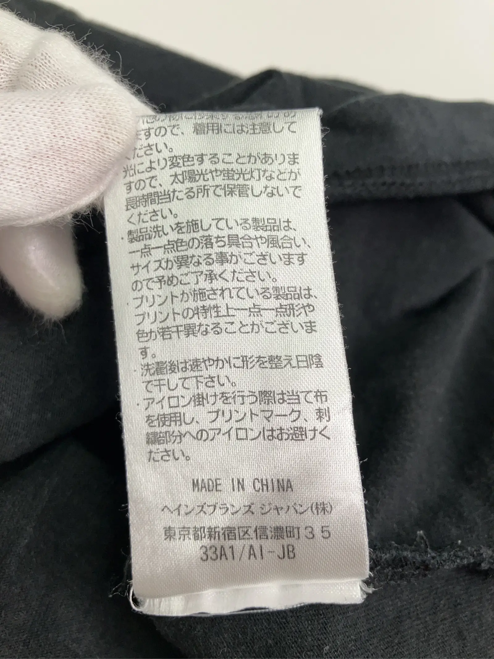 https://r2-worker.digdig.jp/product/fad0fa59-8c8f-4450-bf27-8aeaa9d7bb81/2597532e-f39c-47a3-a2e1-8f9051d53602