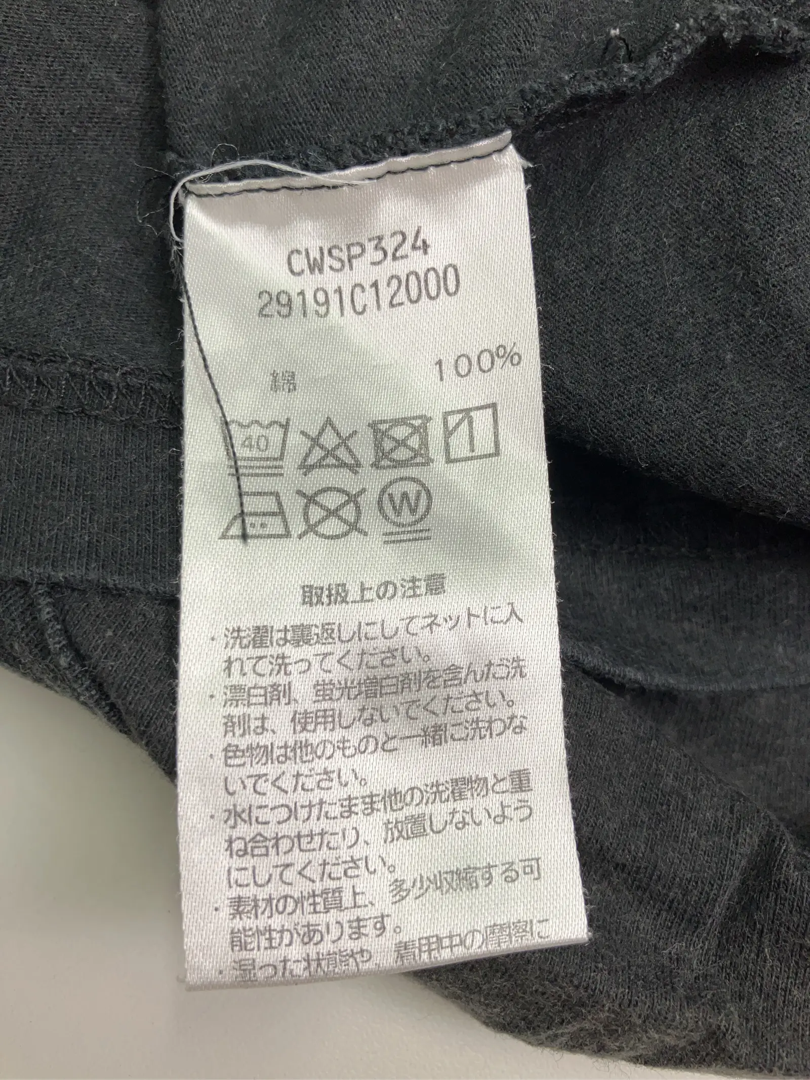 https://r2-worker.digdig.jp/product/fad0fa59-8c8f-4450-bf27-8aeaa9d7bb81/a20a5aad-b2da-4d2f-8348-733cca00cb42