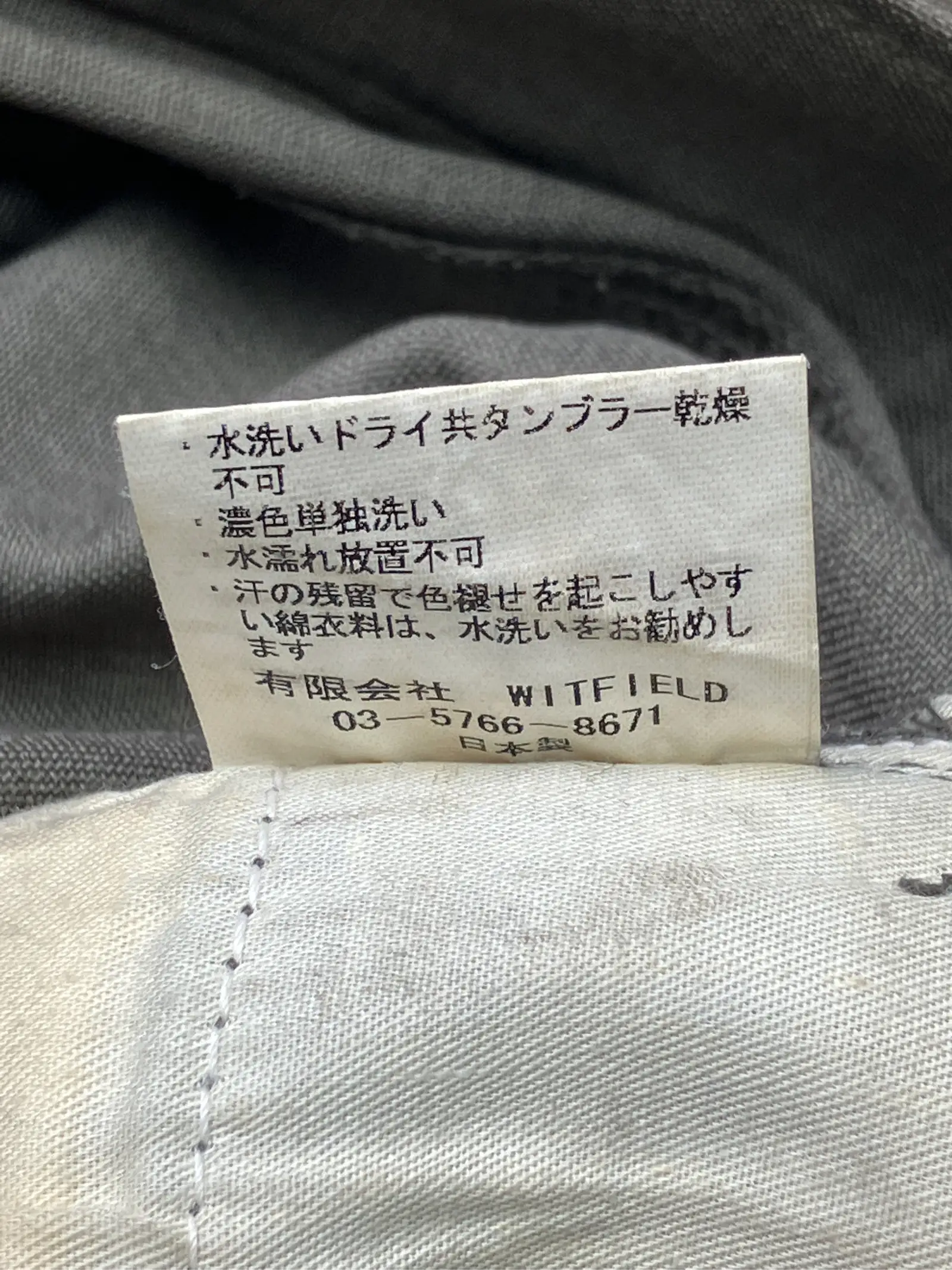 https://r2-worker.digdig.jp/product/fad2c2fd-5f38-419d-8ee8-95d1f1ac4de2/ee68594b-f38e-4571-866c-2c2bd2452336