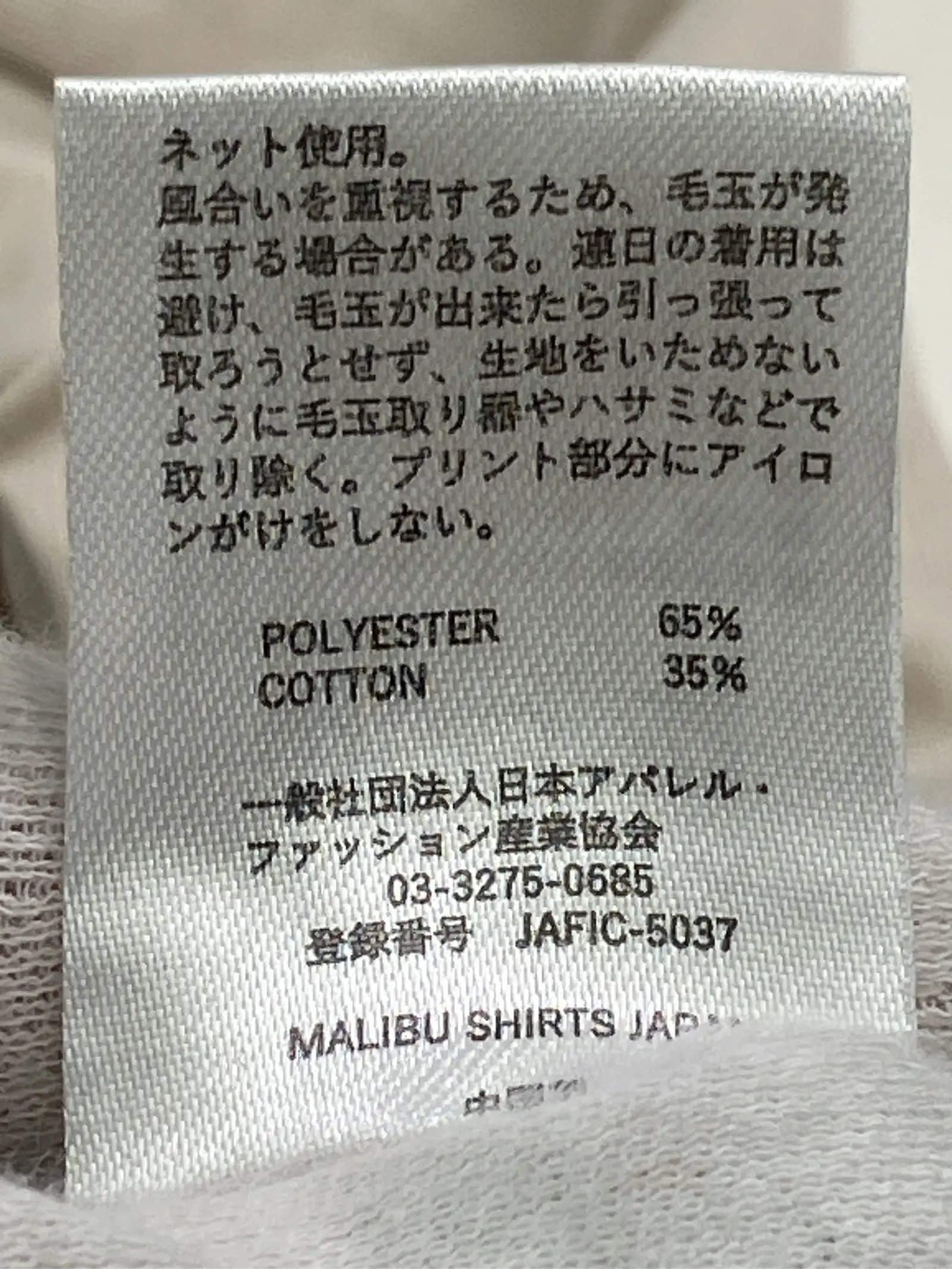 https://r2-worker.digdig.jp/product/fad3e575-a0fa-4551-b281-972a3e9c5f27/0da98fb0-59ef-4d43-92d2-b97da369ade7