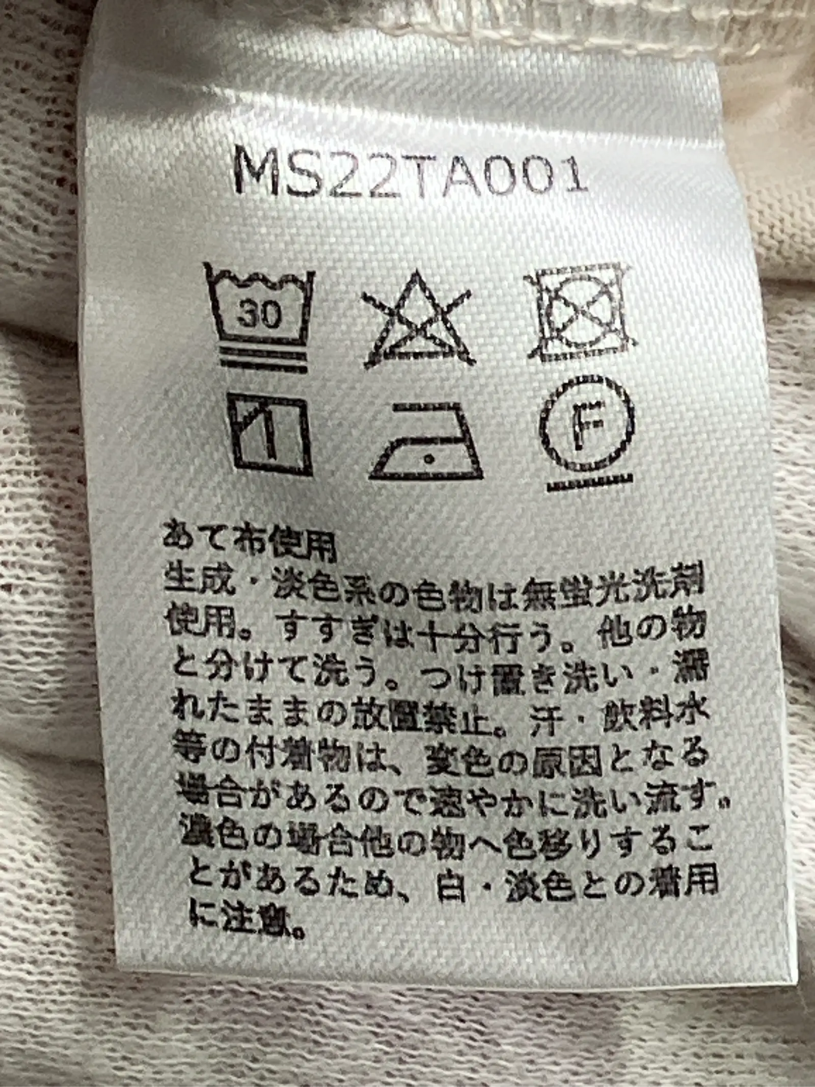 https://r2-worker.digdig.jp/product/fad3e575-a0fa-4551-b281-972a3e9c5f27/2a635900-ece0-4a45-b0ba-0465b1ab9e9b