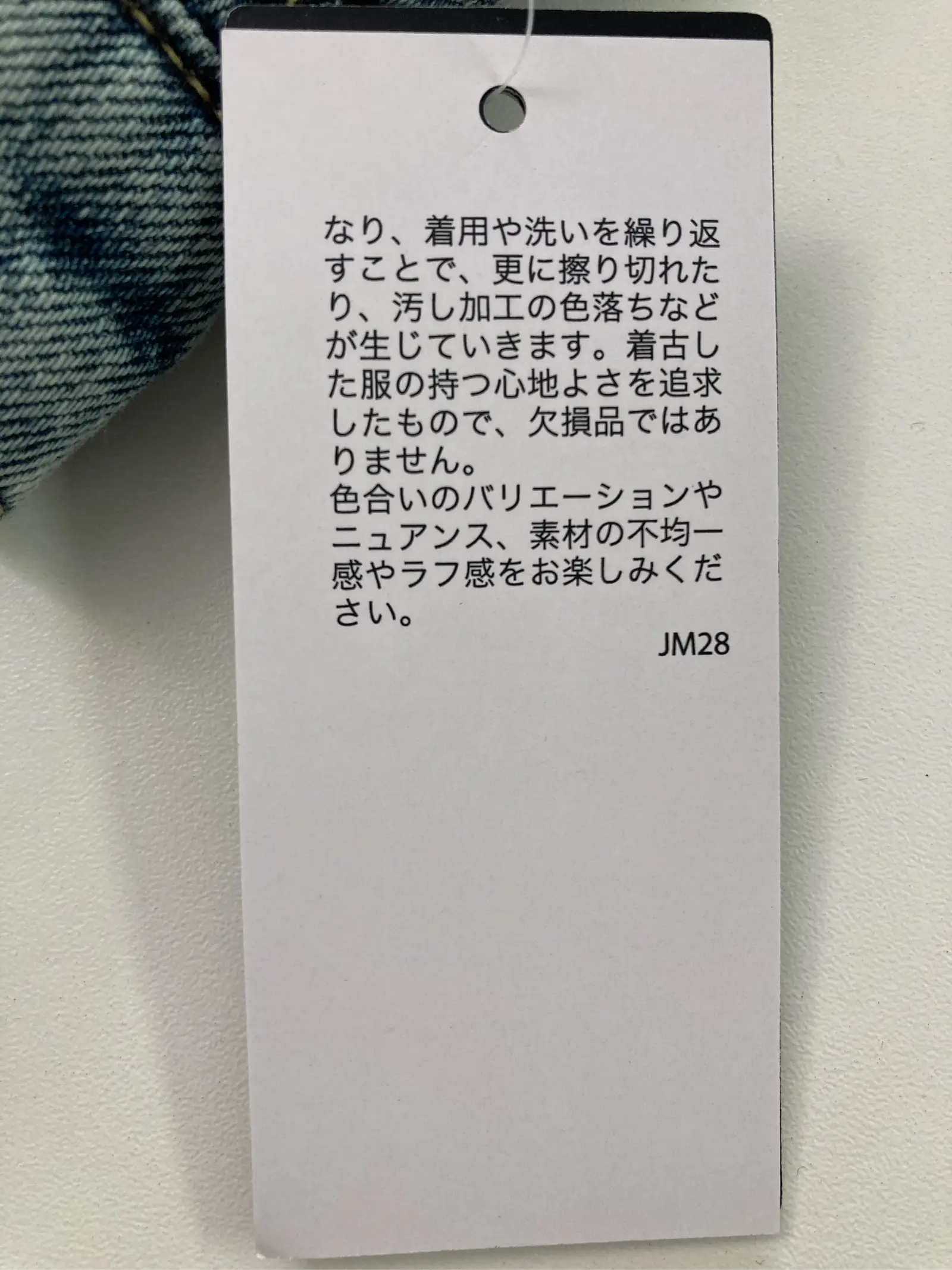 https://r2-worker.digdig.jp/product/fad40f00-f6e5-4c7a-91cd-3e2448a1595b/9c050c63-ae9f-4bfa-8791-b56c63c6607c