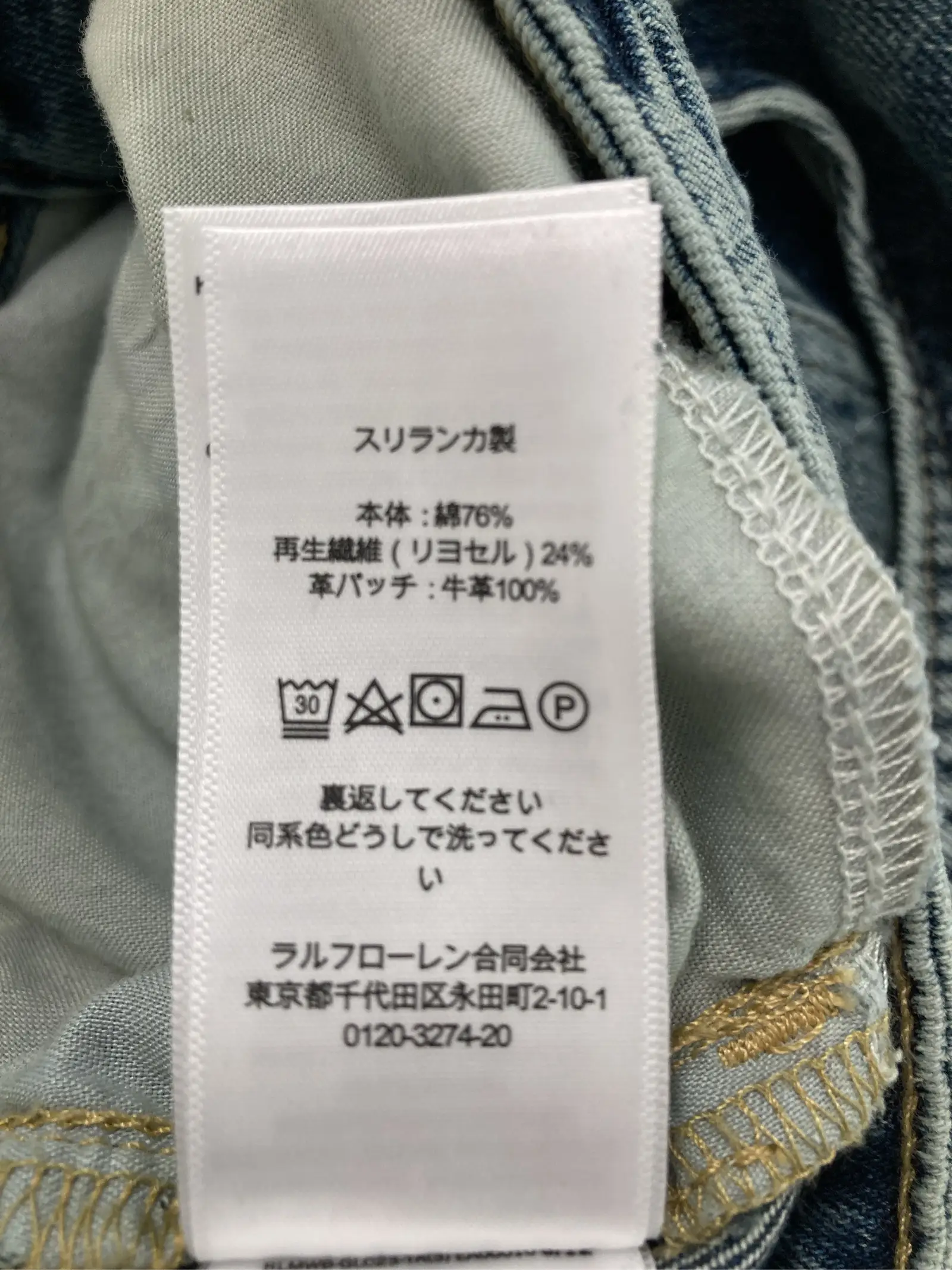 https://r2-worker.digdig.jp/product/fad40f00-f6e5-4c7a-91cd-3e2448a1595b/c3935552-4100-420a-bf15-c4210b4958b5