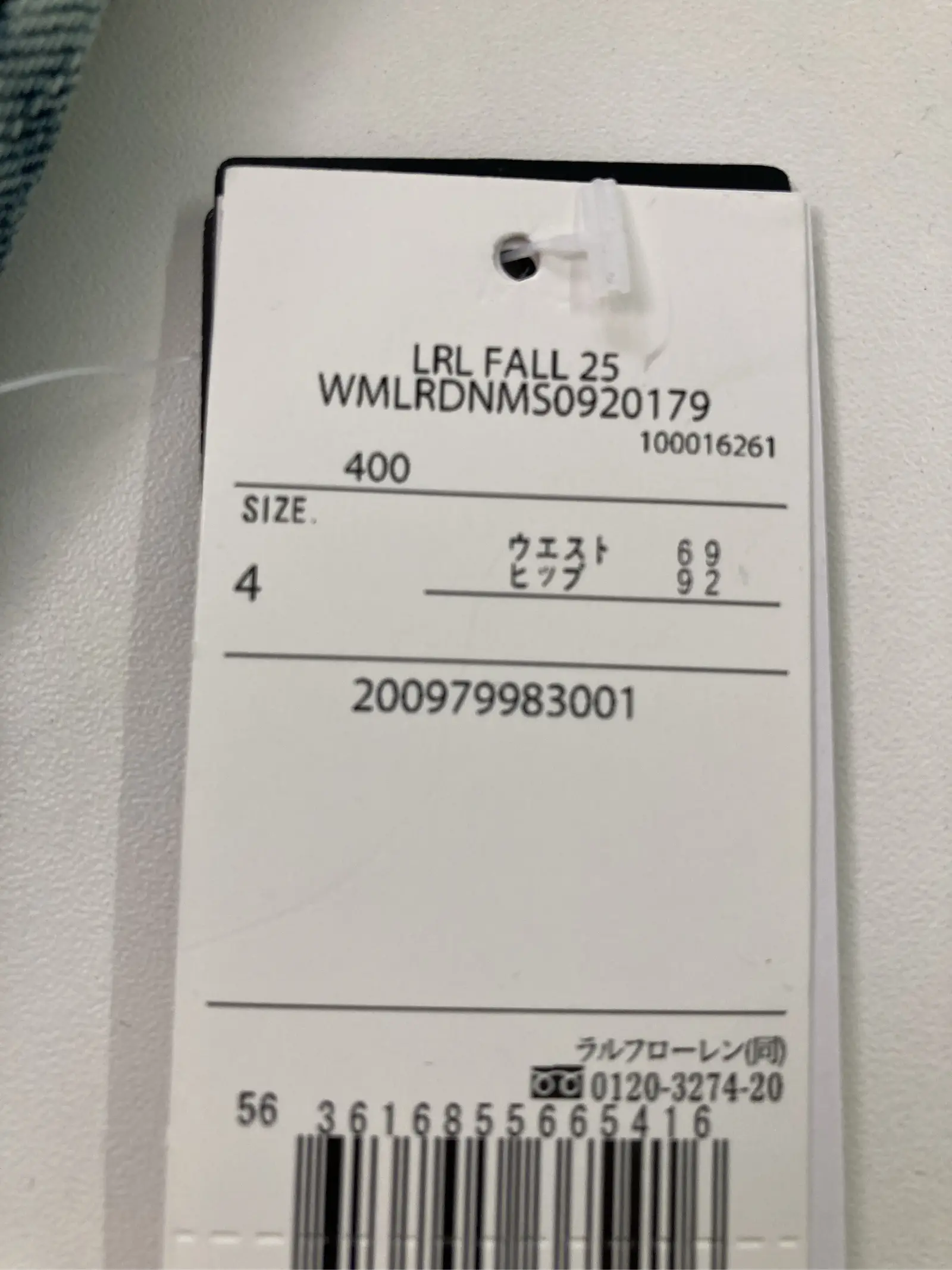 https://r2-worker.digdig.jp/product/fad40f00-f6e5-4c7a-91cd-3e2448a1595b/e7081a50-5d1c-4490-884f-ff711676341f