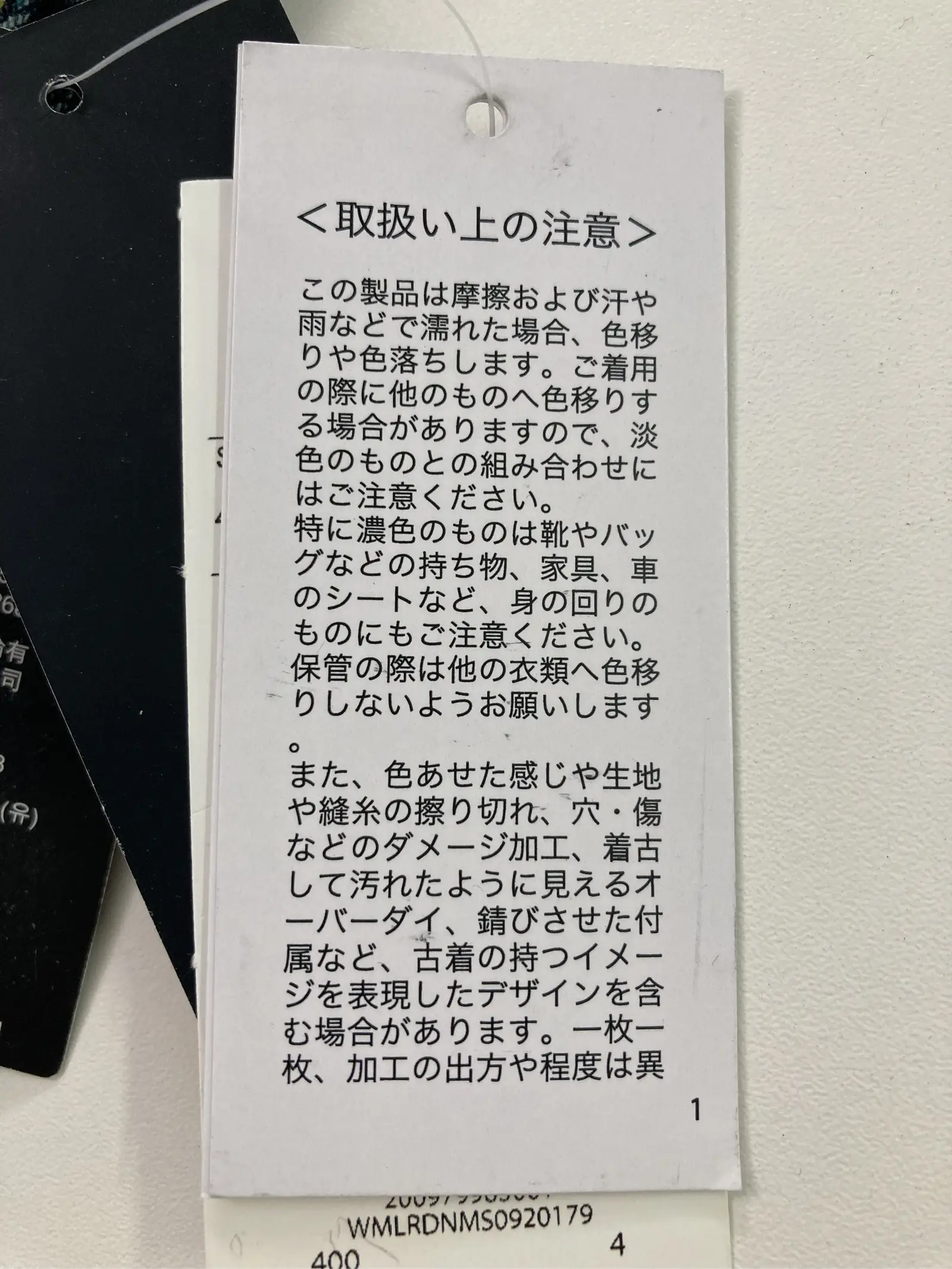 https://r2-worker.digdig.jp/product/fad40f00-f6e5-4c7a-91cd-3e2448a1595b/f0c7809a-265b-4206-a610-fb70425e85ea