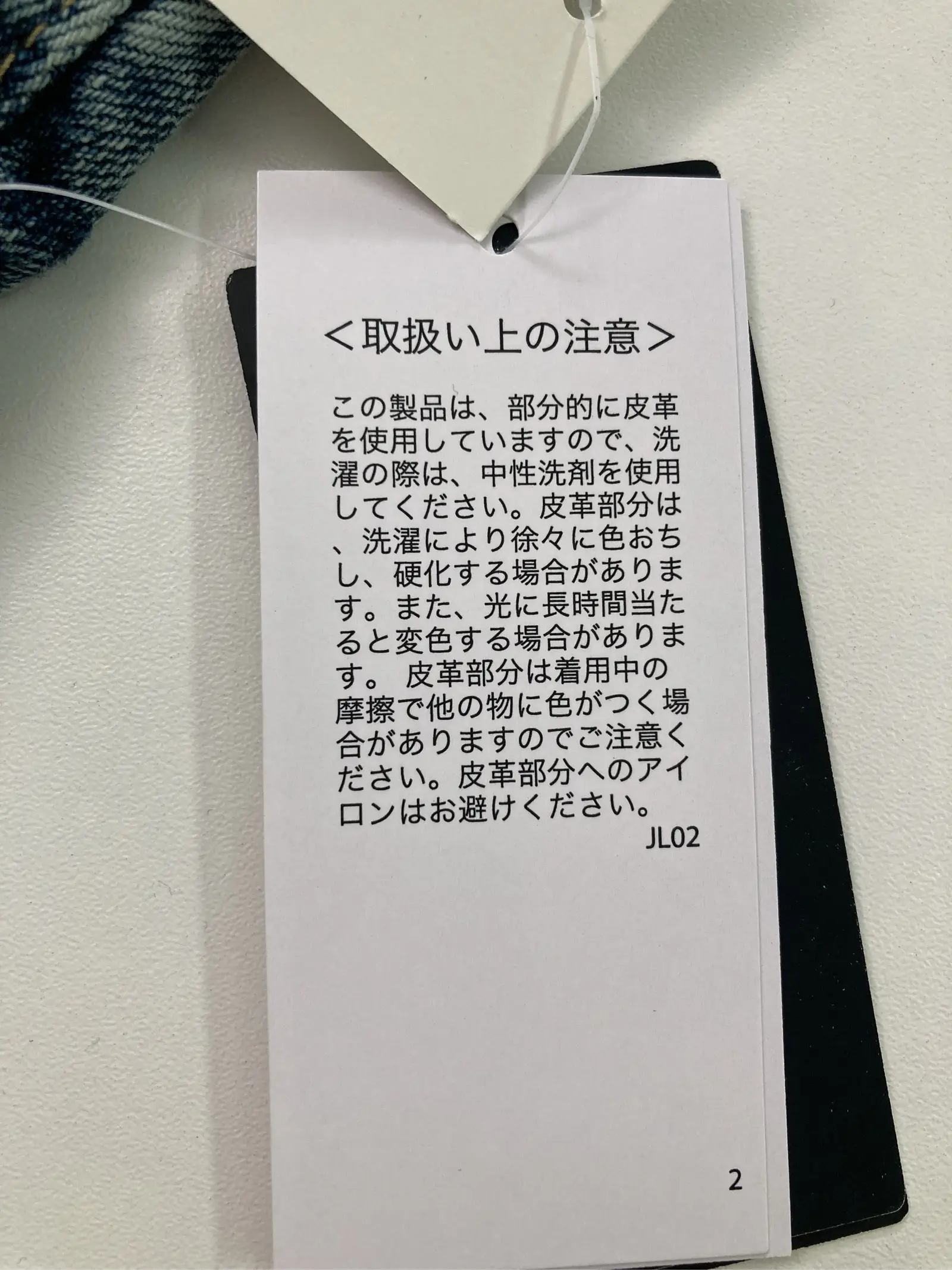 https://r2-worker.digdig.jp/product/fad40f00-f6e5-4c7a-91cd-3e2448a1595b/f6593c10-72bb-4434-8392-ebc018c0fac5