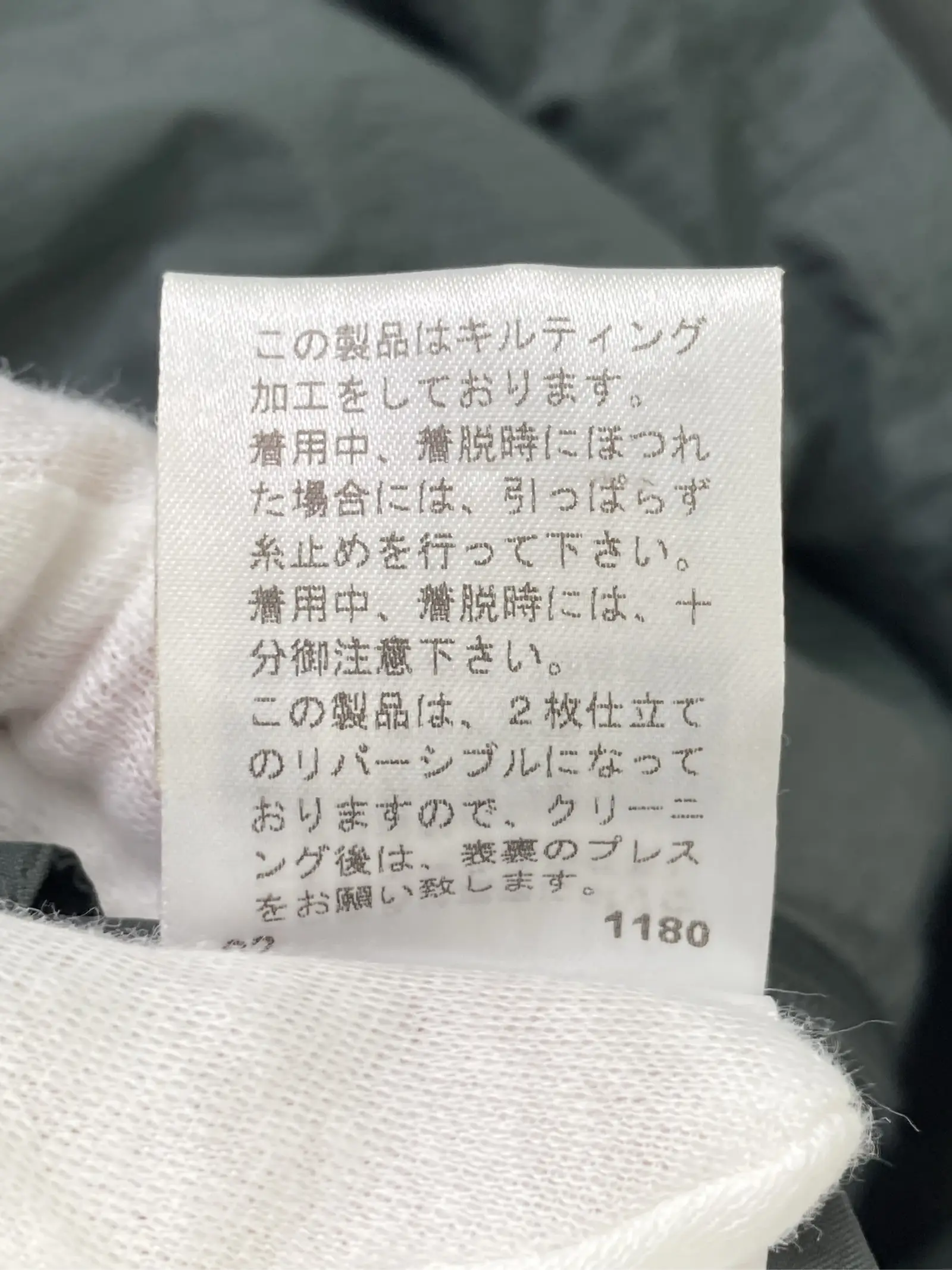 https://r2-worker.digdig.jp/product/fad4c9f3-5b0c-40b9-92b1-62a88b6d4701/84481f82-fa3d-482e-85fa-8c88ab683c46