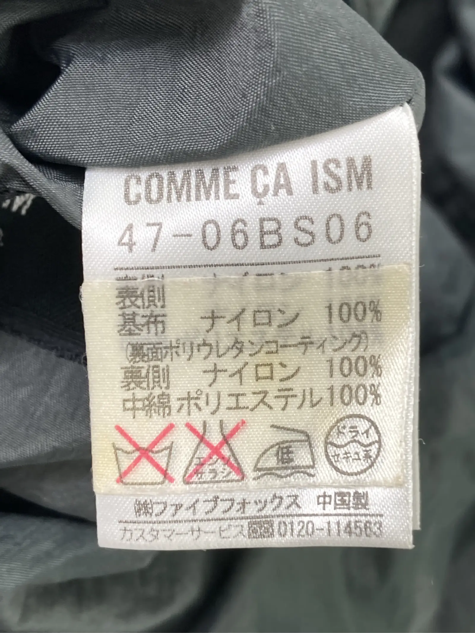 https://r2-worker.digdig.jp/product/fad4c9f3-5b0c-40b9-92b1-62a88b6d4701/8d60b7b8-3f71-480e-bd7a-7fbbe375de2c