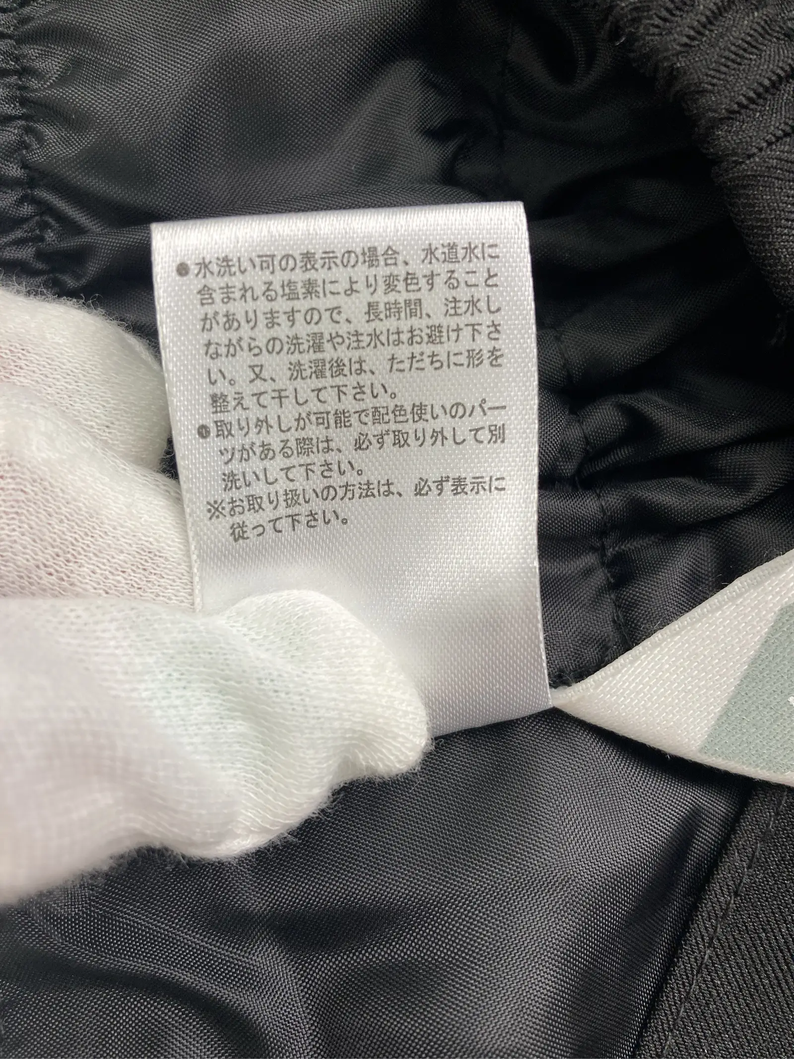 https://r2-worker.digdig.jp/product/fad50bbb-5733-4027-9acf-73da6ac21c95/158ef0fe-3989-4012-854e-112be2026fa0