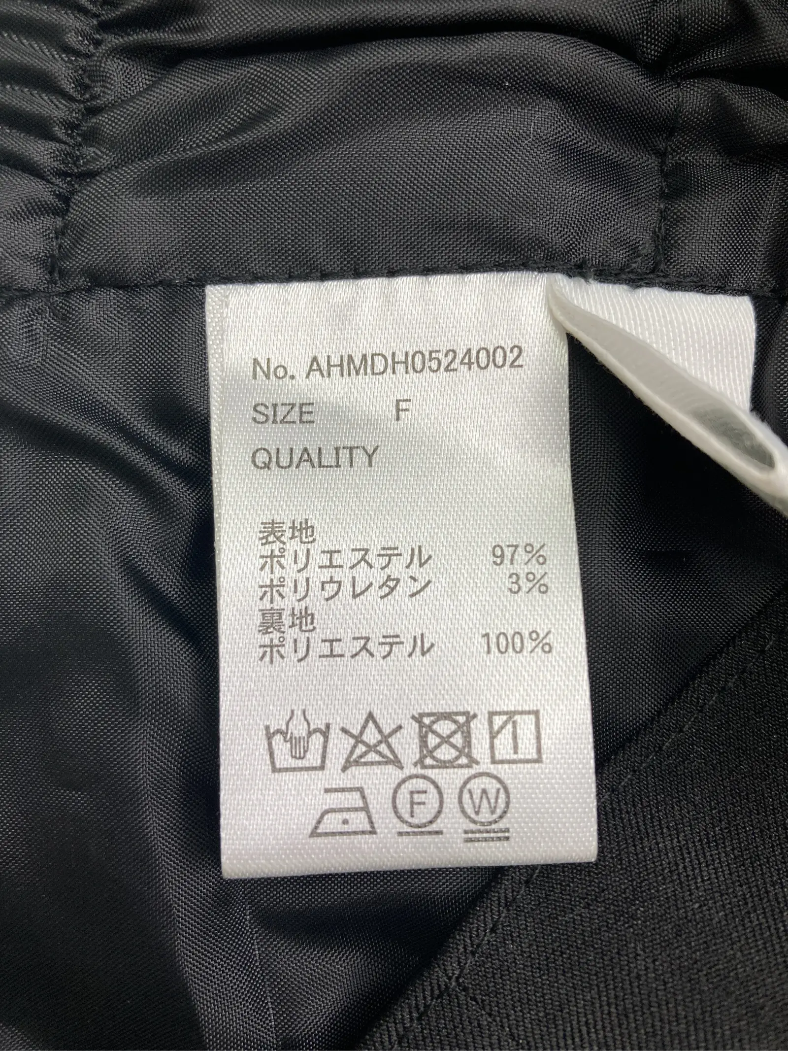 https://r2-worker.digdig.jp/product/fad50bbb-5733-4027-9acf-73da6ac21c95/4c4c6b26-cbab-4642-a5e8-36158ff313b4