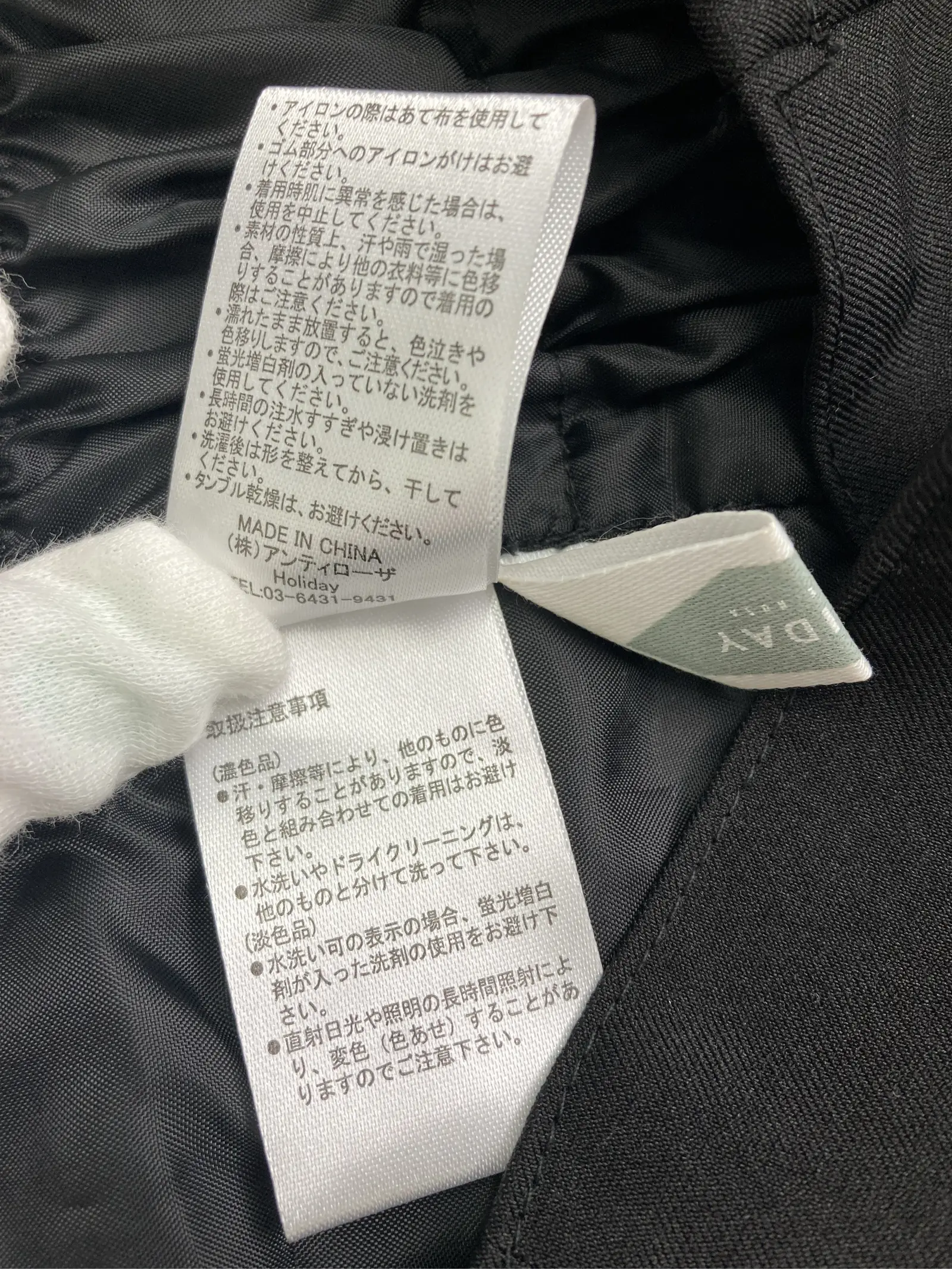 https://r2-worker.digdig.jp/product/fad50bbb-5733-4027-9acf-73da6ac21c95/706bc861-8999-4169-b216-cfb5938b76ca