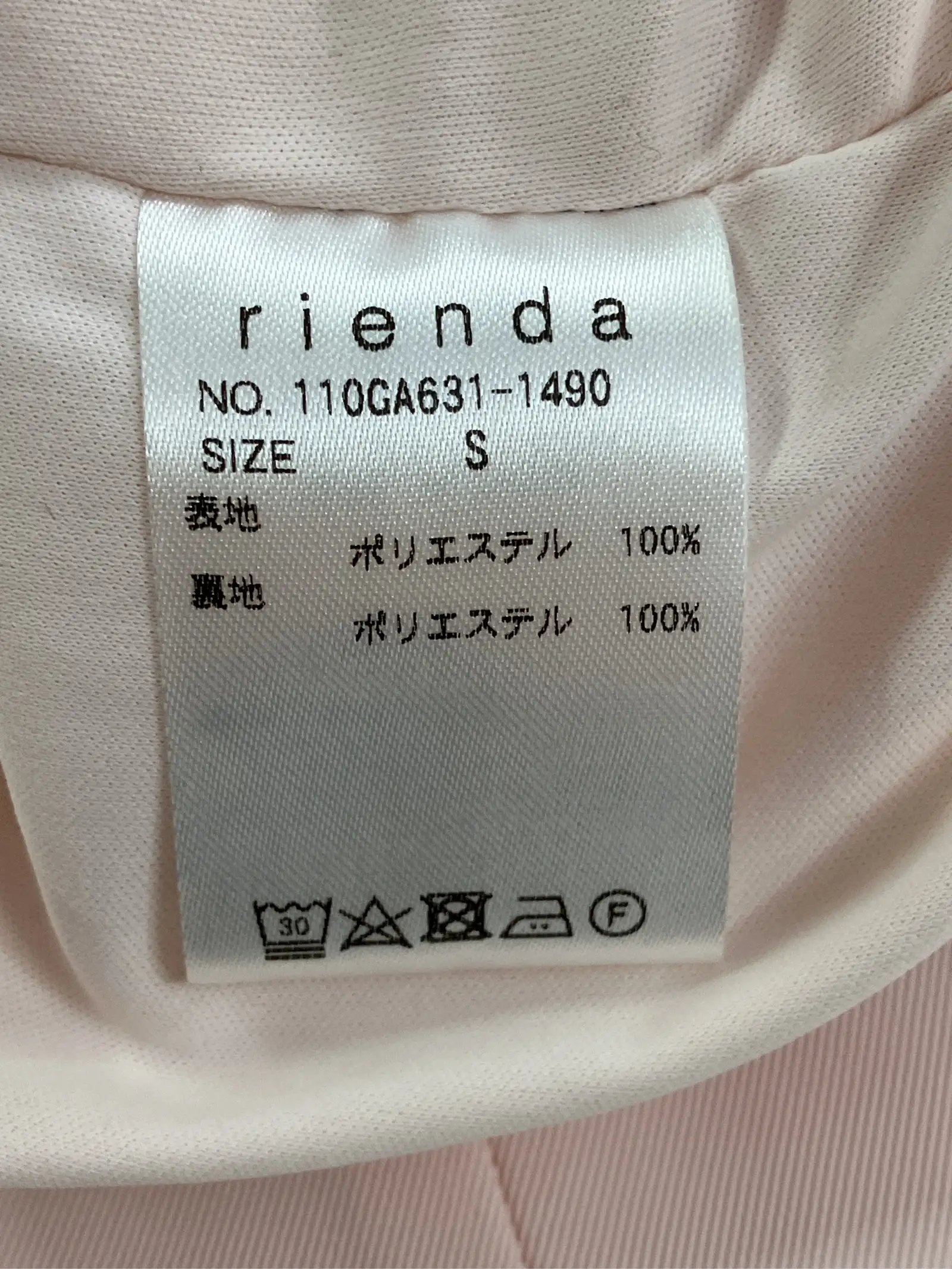 https://r2-worker.digdig.jp/product/fad54326-da00-41e3-8bb2-d90a684b3213/cd3ba3c3-7110-48f7-acbf-be08c0236be4