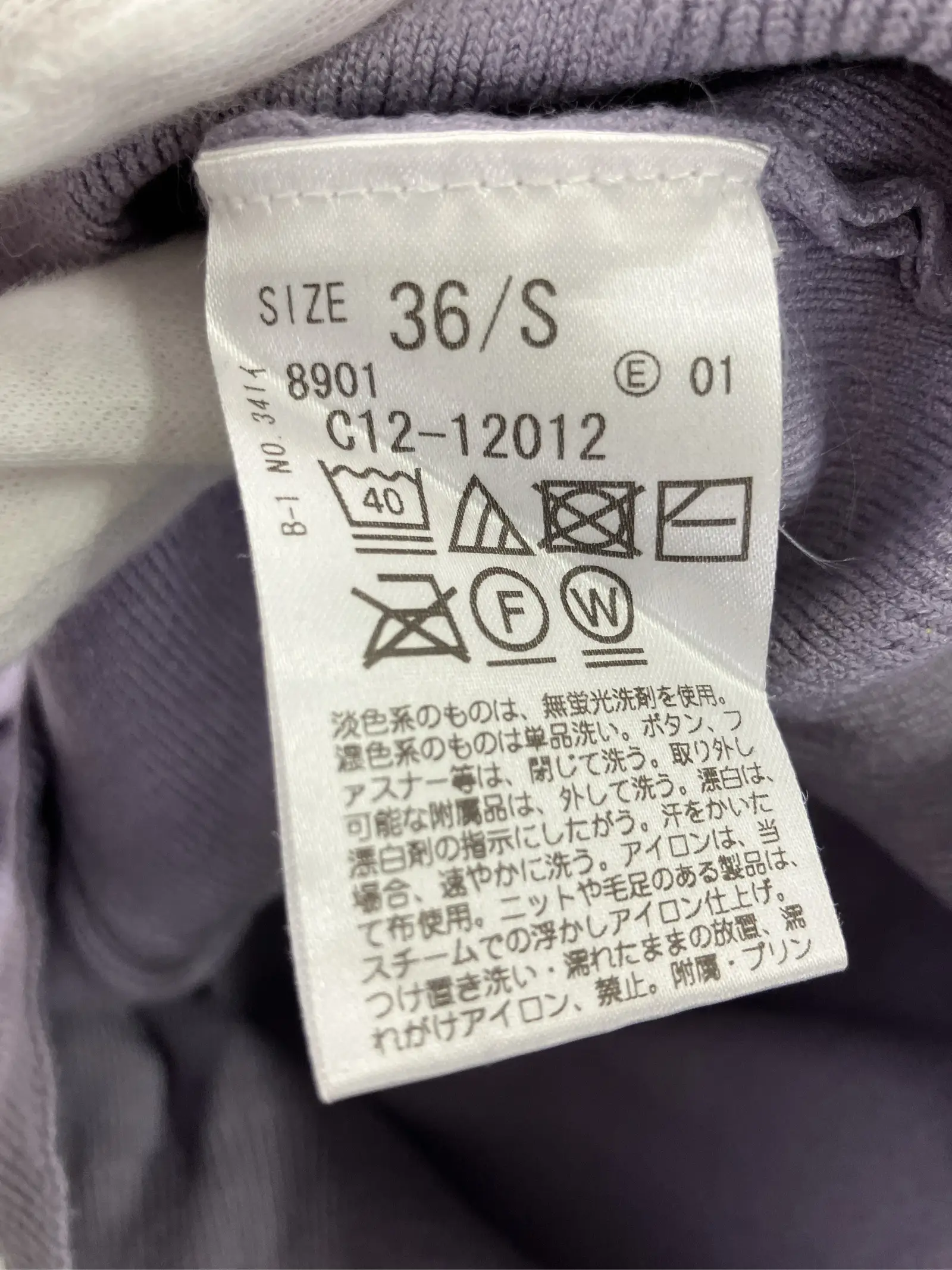 https://r2-worker.digdig.jp/product/fad8517b-55ea-4352-9f0c-c221563ab180/658cadc6-3870-41d4-8208-5a5a87954629