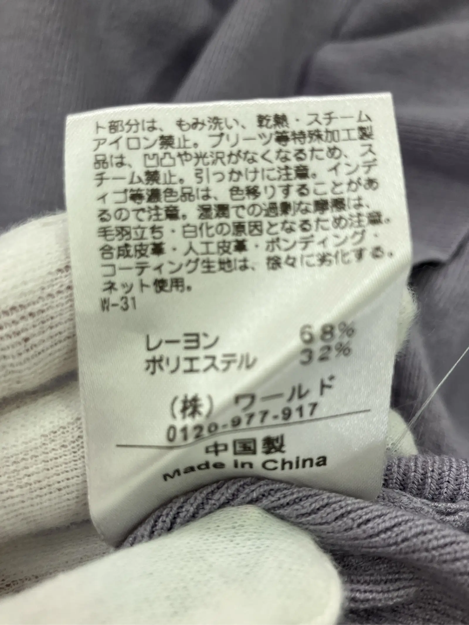 https://r2-worker.digdig.jp/product/fad8517b-55ea-4352-9f0c-c221563ab180/80b817b3-19a2-45ea-b449-87c00f230610