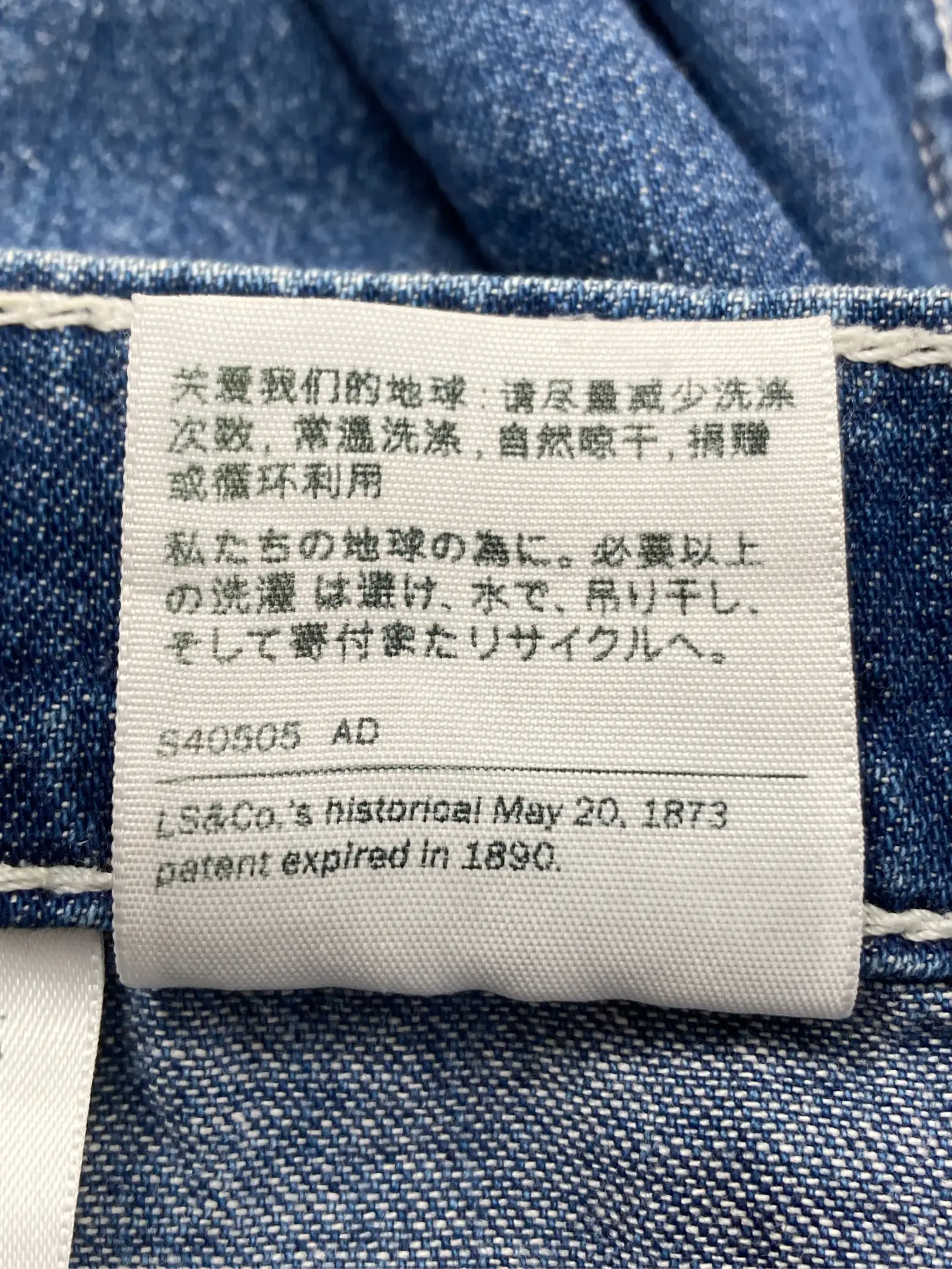 https://r2-worker.digdig.jp/product/fad97843-5564-47f0-855a-6edf049eeb0e/132dcb95-e680-425a-b2ad-baeb377840cd