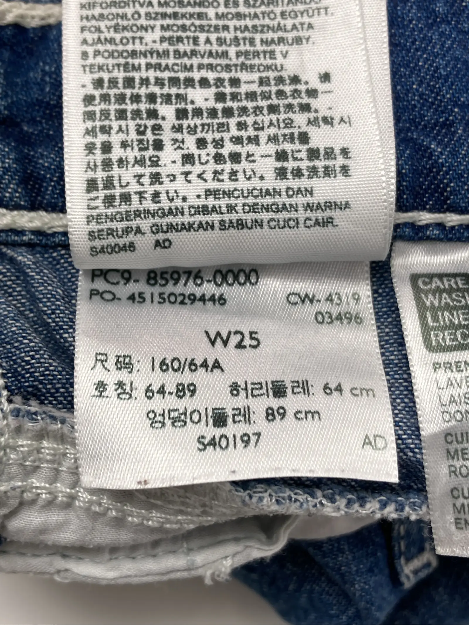 https://r2-worker.digdig.jp/product/fad97843-5564-47f0-855a-6edf049eeb0e/65b111ce-a109-4f97-a27f-2c823fdbc105
