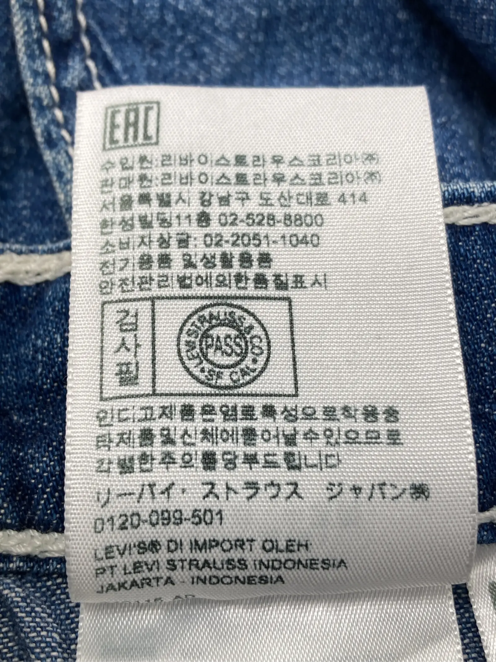 https://r2-worker.digdig.jp/product/fad97843-5564-47f0-855a-6edf049eeb0e/89473565-e776-47e2-a79c-46eefb7d234e