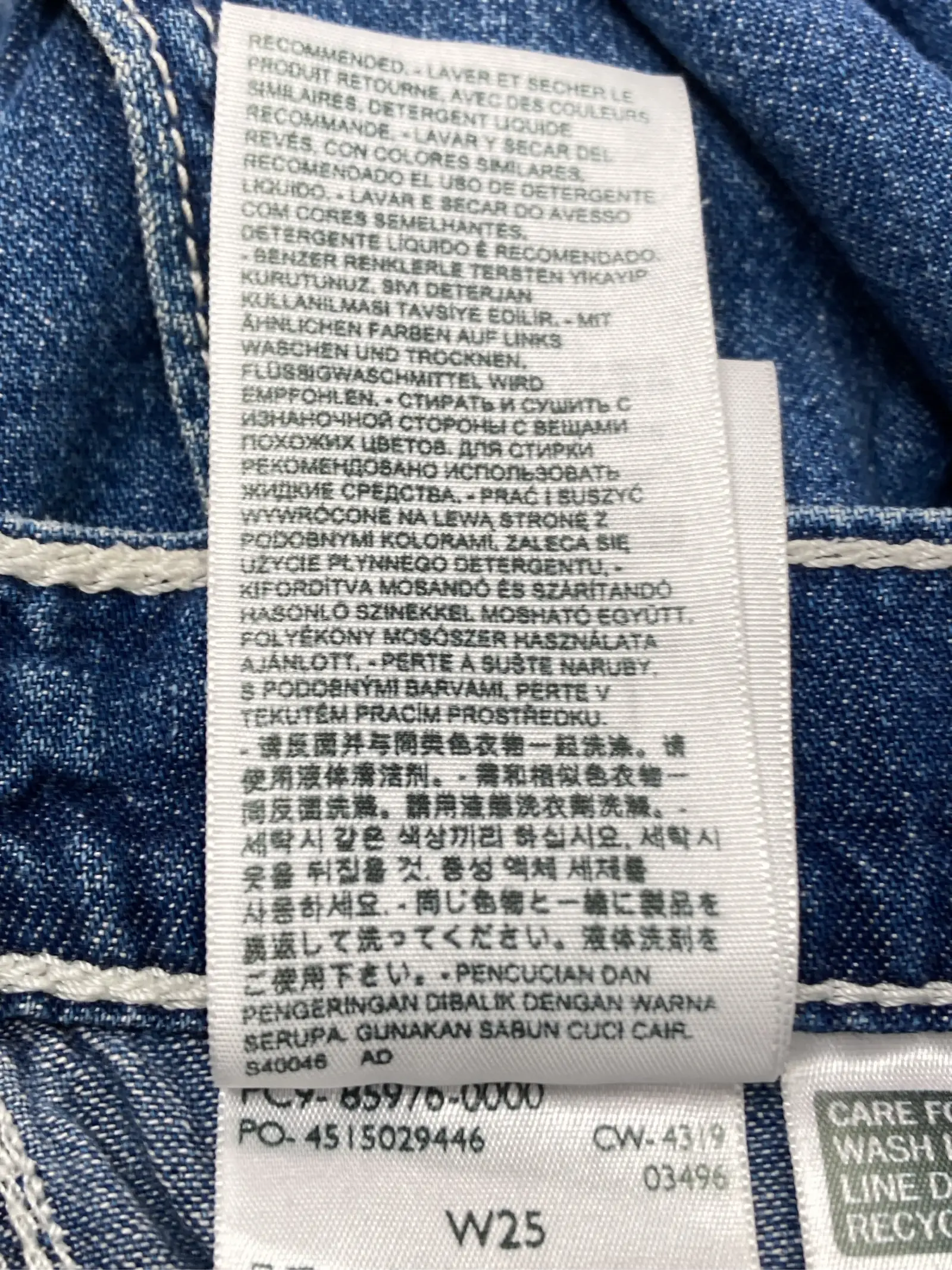 https://r2-worker.digdig.jp/product/fad97843-5564-47f0-855a-6edf049eeb0e/f43597c9-95d0-4765-a546-2fe9ad33006c