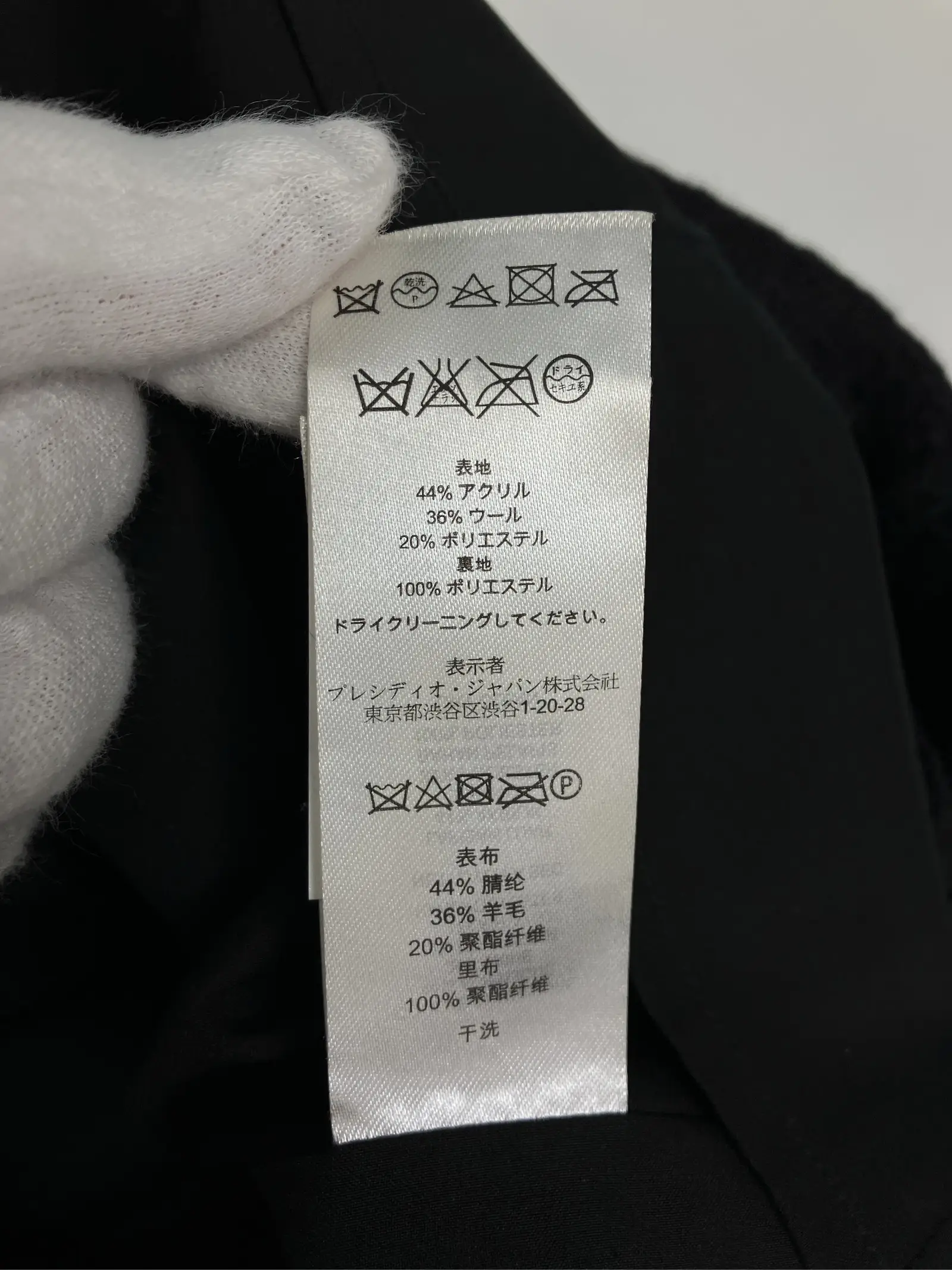 https://r2-worker.digdig.jp/product/fada80e0-04c4-4bdb-be20-bfa97d8af9d2/44c3766b-8465-433c-afd1-8eb7d15bae13