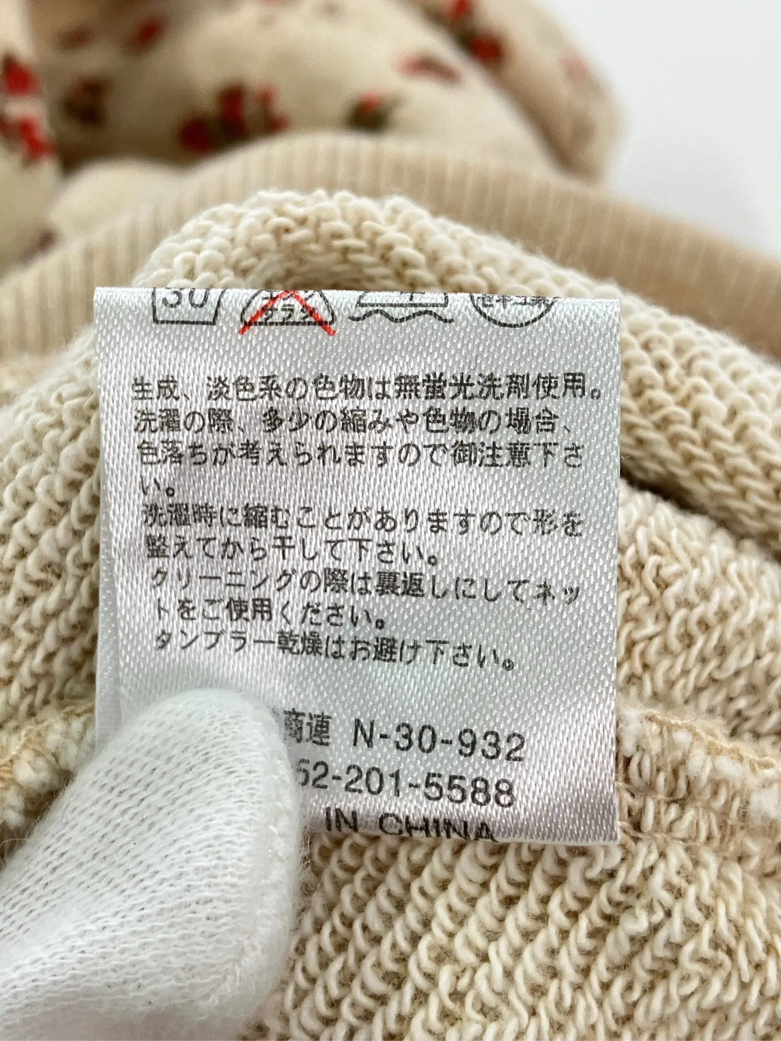 https://r2-worker.digdig.jp/product/fadb4309-0748-4675-bfb7-95ef879b2527/c5ff8214-7ba8-4668-86c4-c488788f7252