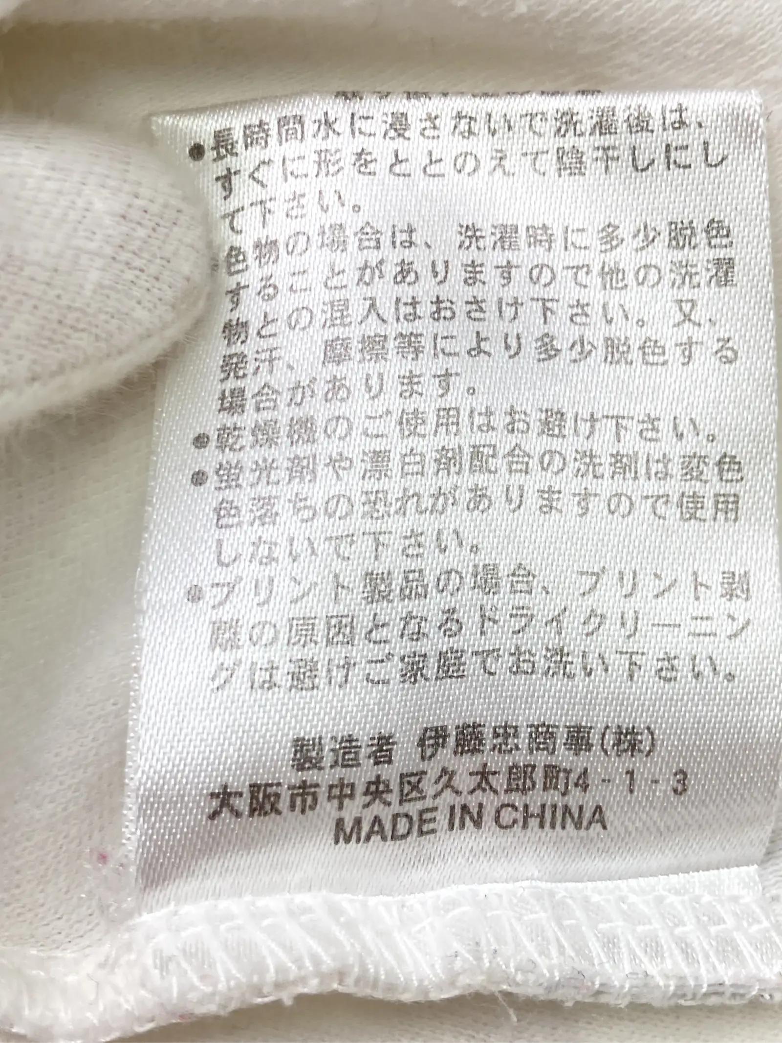 https://r2-worker.digdig.jp/product/fadbcb54-3edd-4251-b704-d29e9944a103/31dc4411-17e0-48dd-bf87-963552150933
