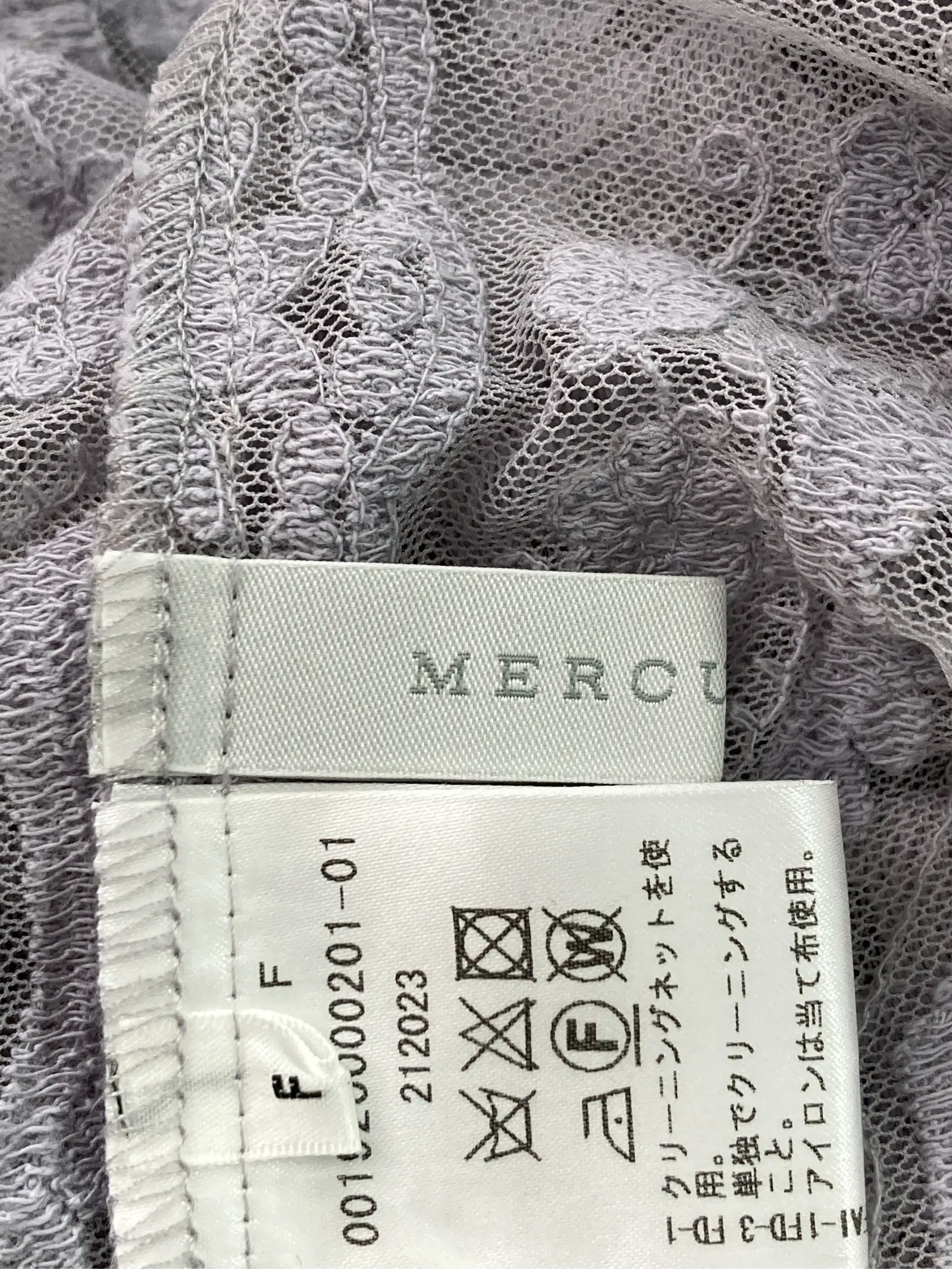https://r2-worker.digdig.jp/product/fadc0cdc-fb89-4a90-9d14-fc93308d56aa/33007759-b1a5-4d8d-8449-5344e9c24e68