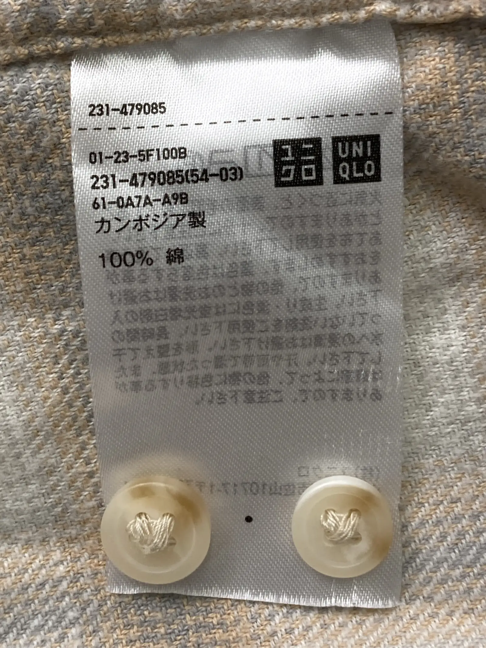 https://r2-worker.digdig.jp/product/faddce51-8a22-4a2e-b919-7bb604c2adf1/8dd7dcc3-36aa-4fa1-9ff4-4a92d19a9228