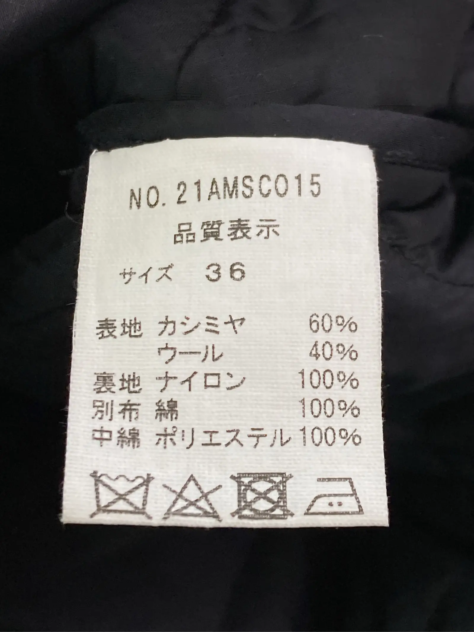https://r2-worker.digdig.jp/product/faddf425-bf90-40dc-811c-fa113646e65d/5a378497-7c54-42ec-aa2d-e2e04b399076