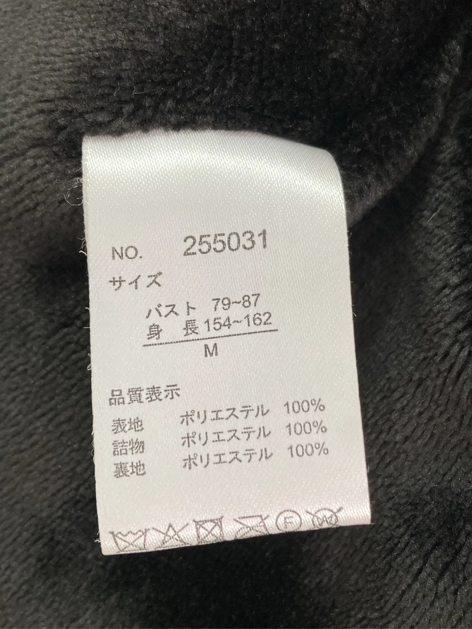 https://r2-worker.digdig.jp/product/fade92cf-9df4-43b3-b505-8ab170a4a074/6fc68ffa-79bd-413d-ae5c-dca2c6da2c62