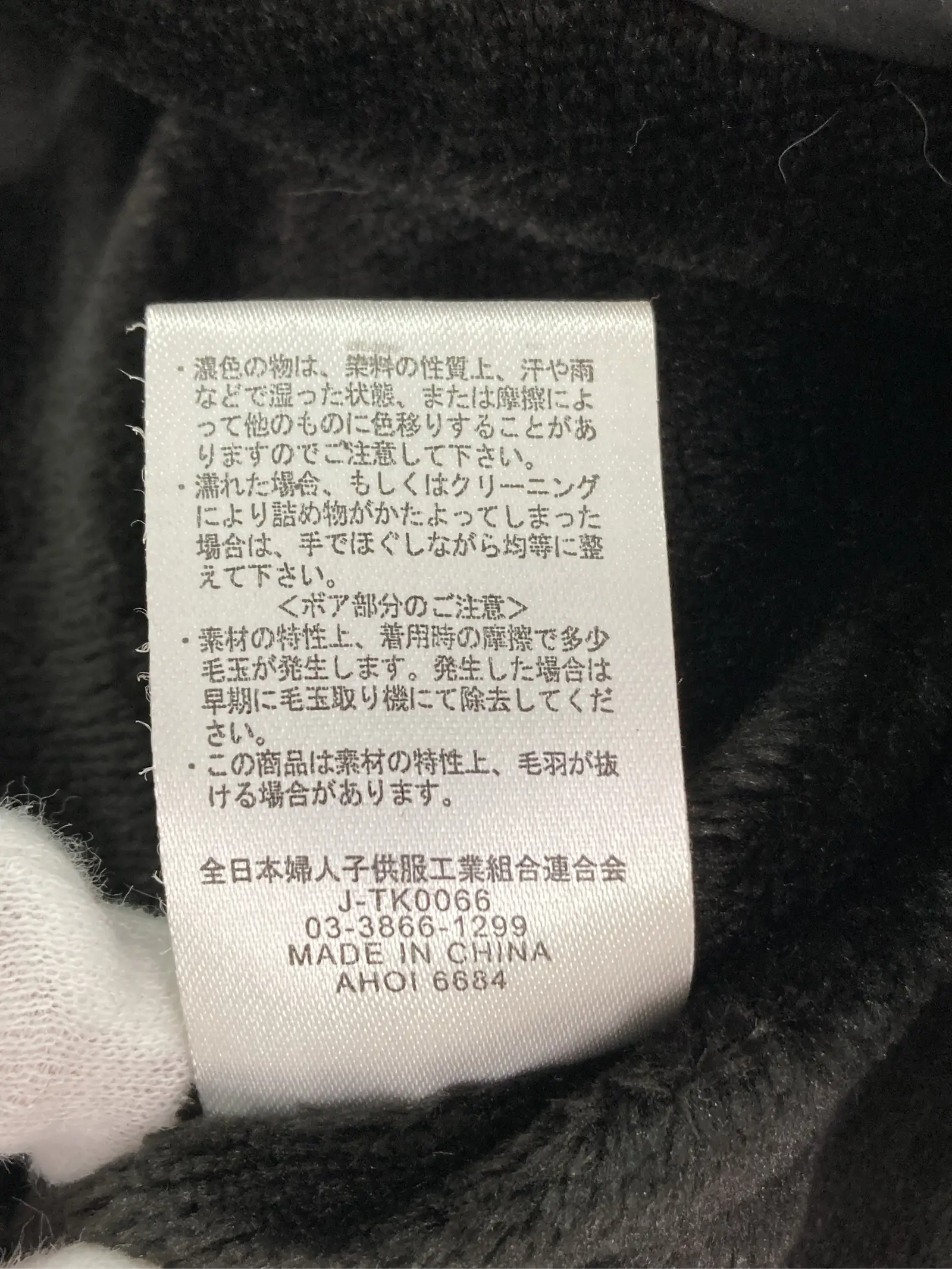 https://r2-worker.digdig.jp/product/fade92cf-9df4-43b3-b505-8ab170a4a074/7206d28e-e653-43e5-9cb6-27f2b5fff8bc