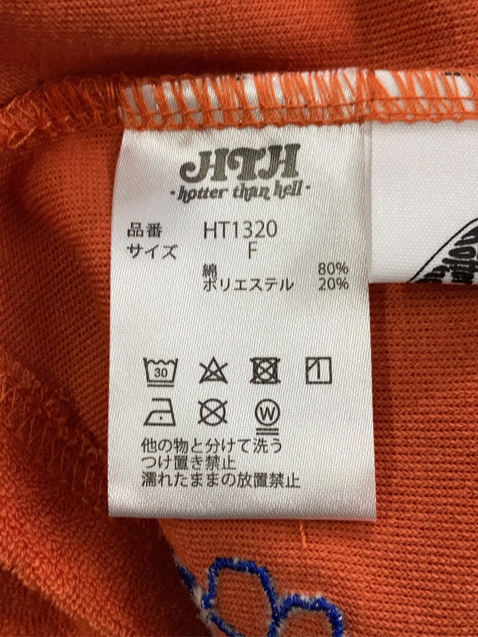 https://r2-worker.digdig.jp/product/fadedcd9-d4e1-4828-91cd-5ecbb0069afc/04ccbf49-20e6-449b-80e4-c8f75bf03eda
