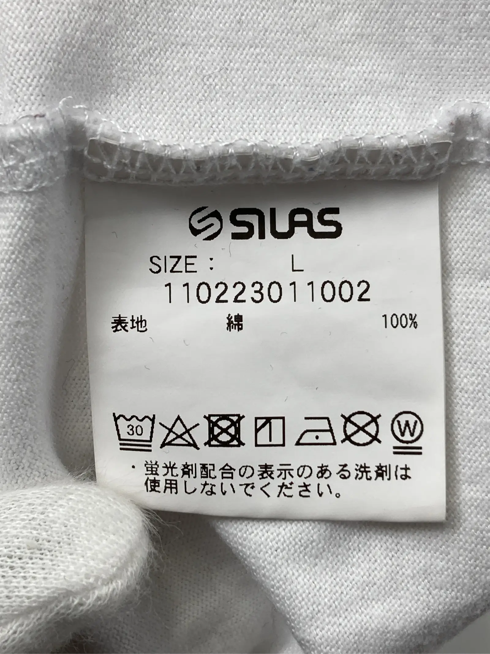 https://r2-worker.digdig.jp/product/fae01f41-4608-4647-aeb6-83681fdb9c6a/22040a2d-e02d-4f16-8fd1-02550e9f6d34