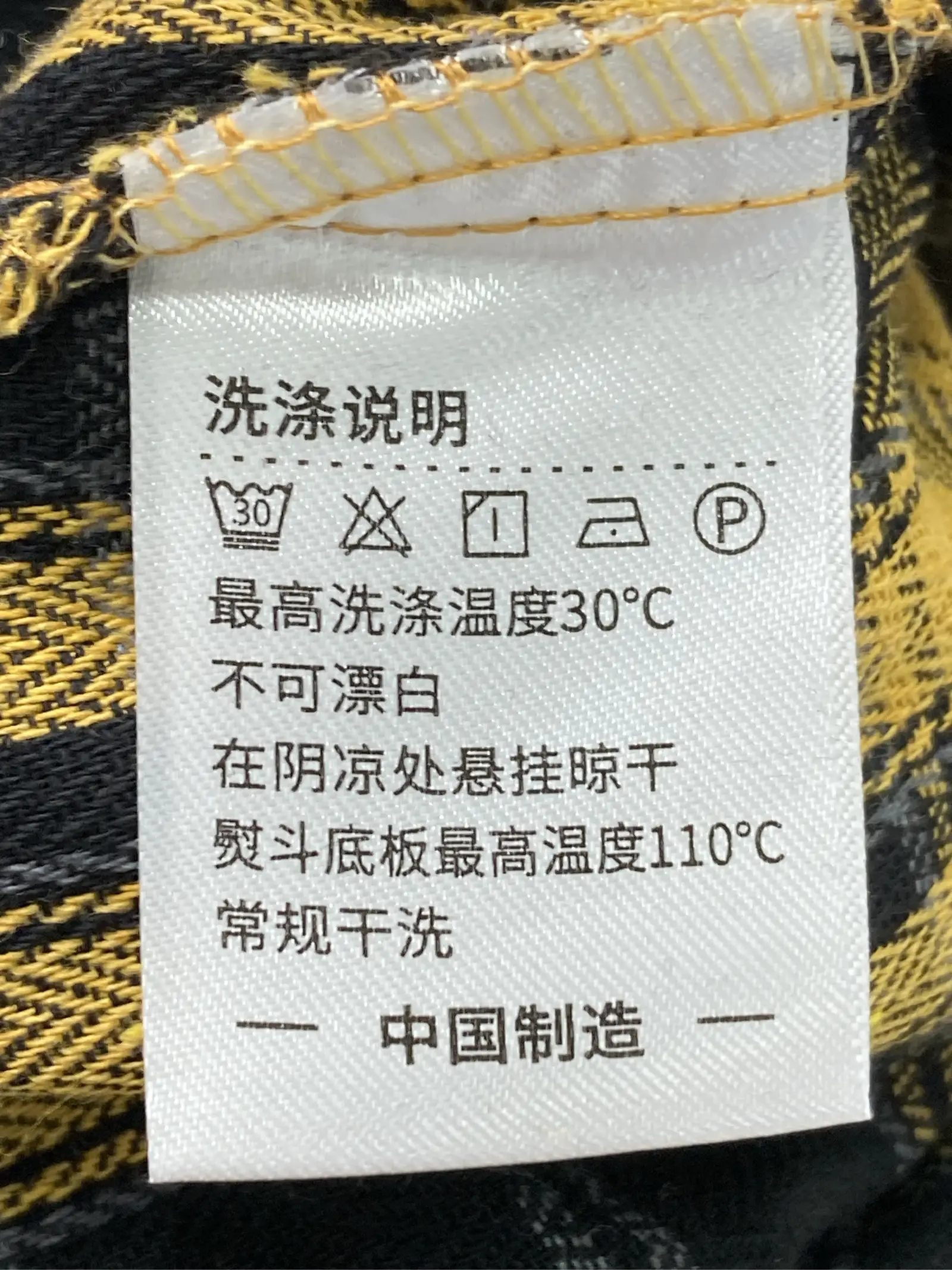 https://r2-worker.digdig.jp/product/fae1852c-91ae-4e84-bcf9-11d113fc13ae/875dab07-d067-4ce8-ac6a-7ad81e10eb71
