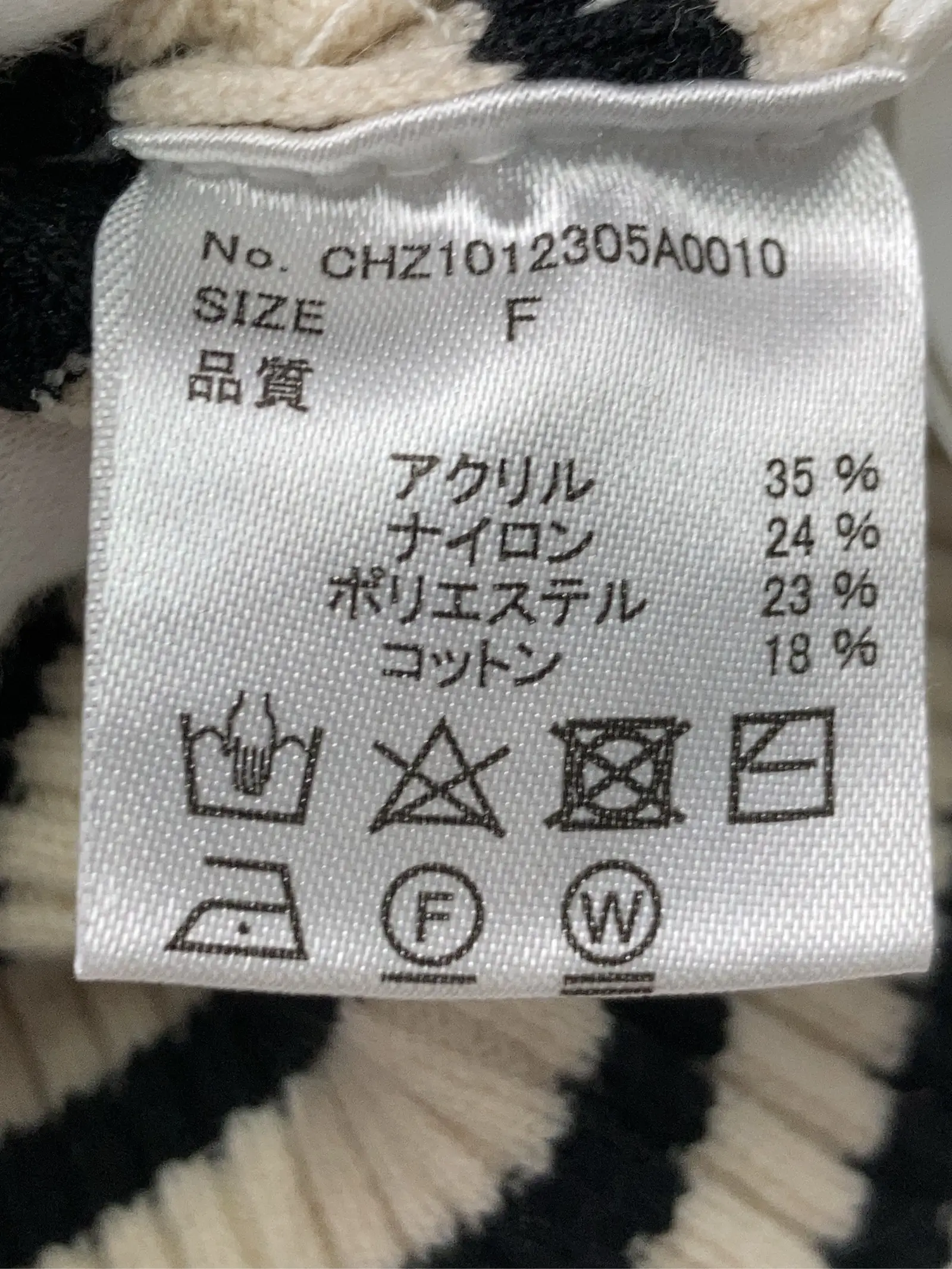 https://r2-worker.digdig.jp/product/fae465e4-5267-4aa4-b068-350431b6bb39/f701fdb8-4614-476f-be1f-067c73ccf2bd