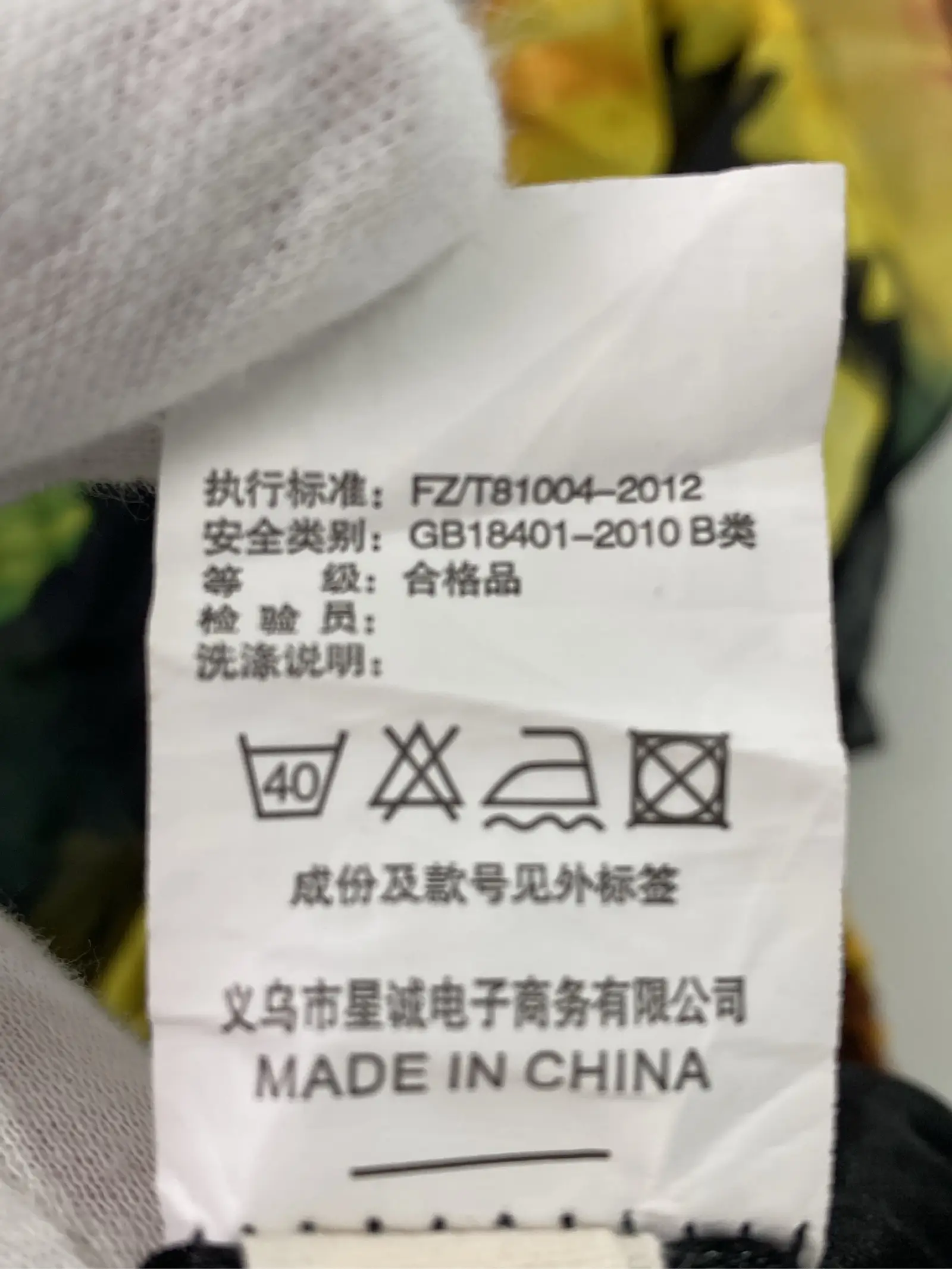 https://r2-worker.digdig.jp/product/fae5cdba-f207-4e61-9090-7f8398784caa/f729ebaa-1e87-4664-8498-5192f54a7e35