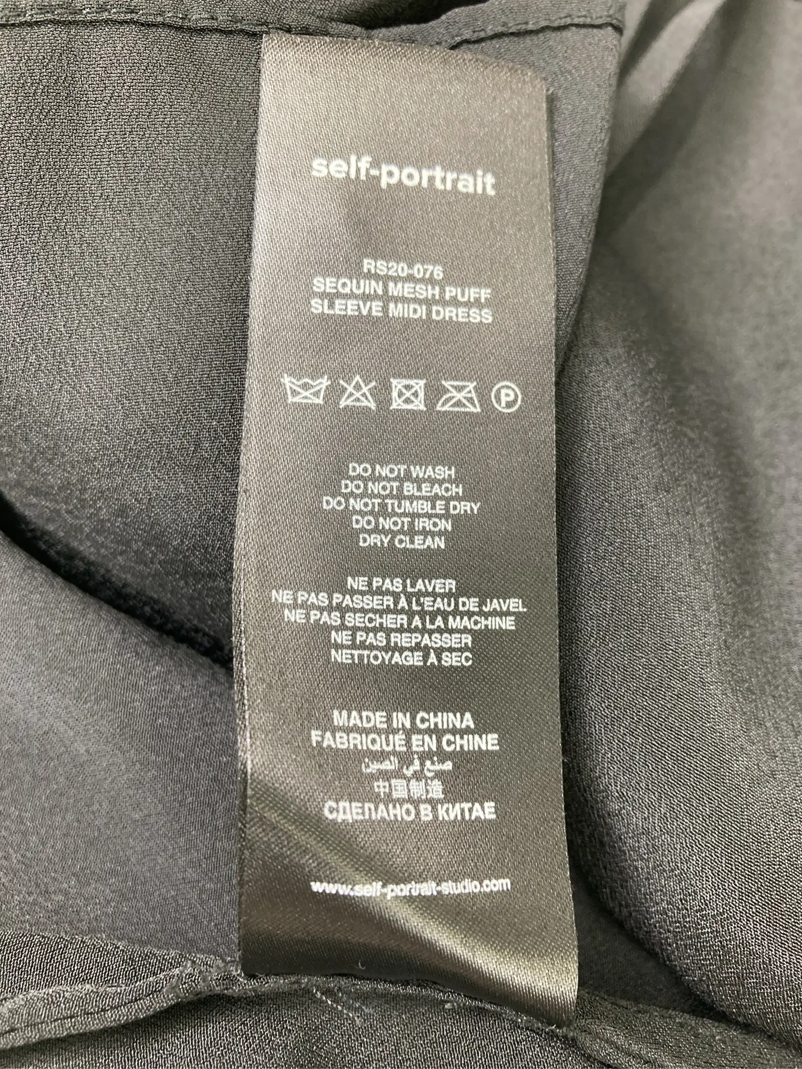 https://r2-worker.digdig.jp/product/fae5ea12-04da-43c7-9569-9b12dfa988bc/59c45b7a-4596-4f49-8df0-817598cd26a5