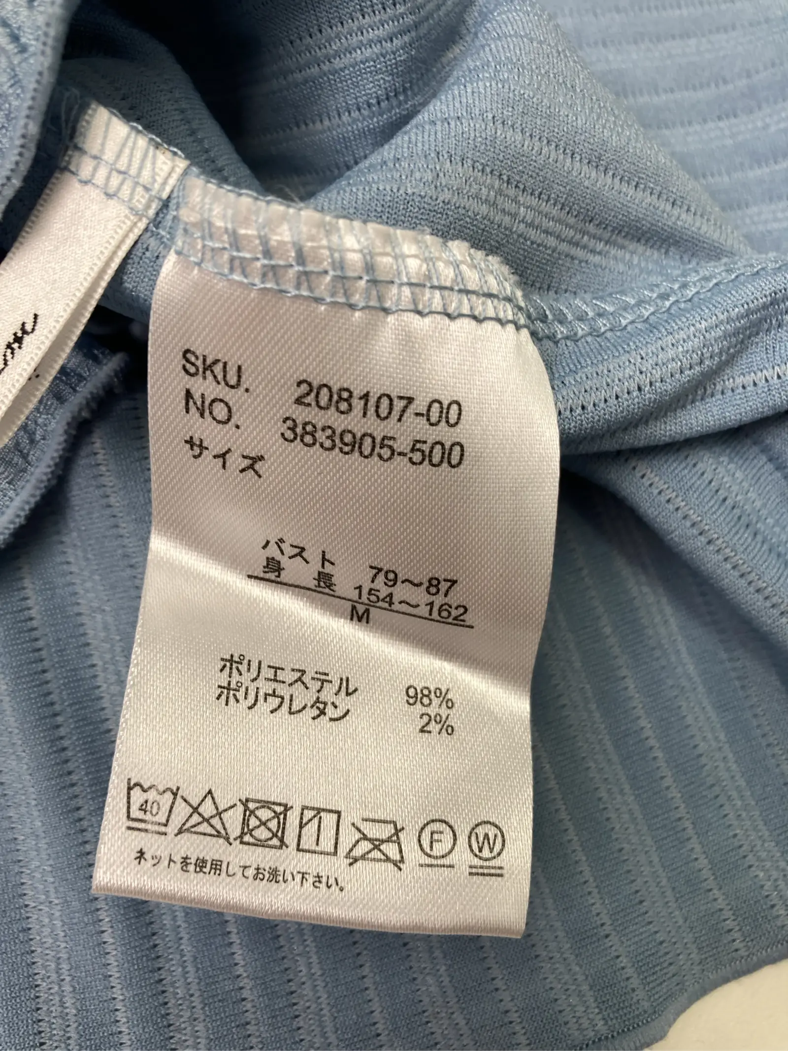 https://r2-worker.digdig.jp/product/fae7f8bf-2128-402c-b76e-368d9a00c325/dccba11e-edef-41e4-8f48-743b9715e9db