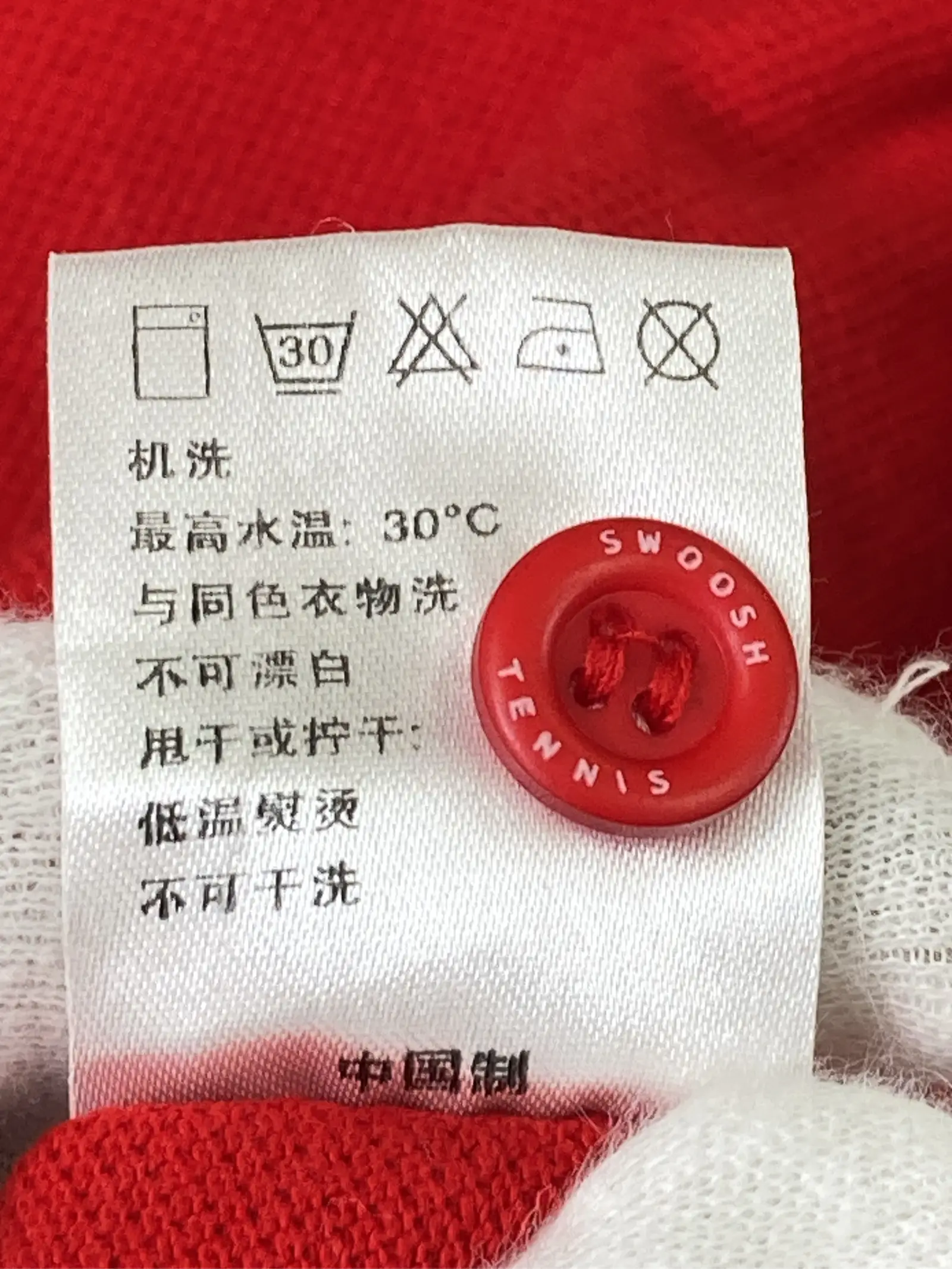 https://r2-worker.digdig.jp/product/fae94c1a-657a-4f27-addf-337547c7b8cd/1248e532-ea6a-41e8-98c4-92c2c939698f