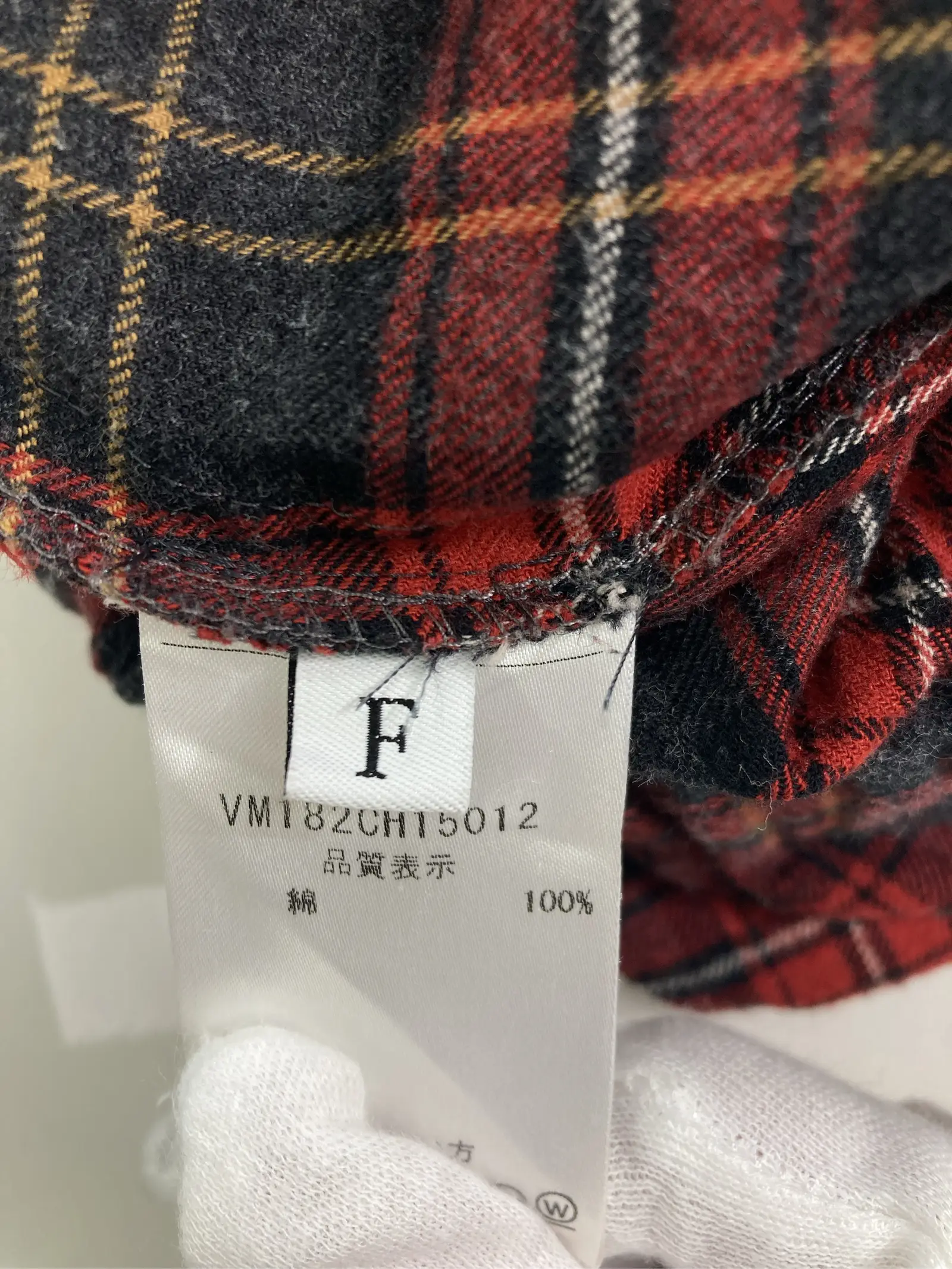 https://r2-worker.digdig.jp/product/faea1b4c-5cf7-4c03-8643-42addacac8fc/ab487837-5a22-42ea-8967-e8f2930c564b