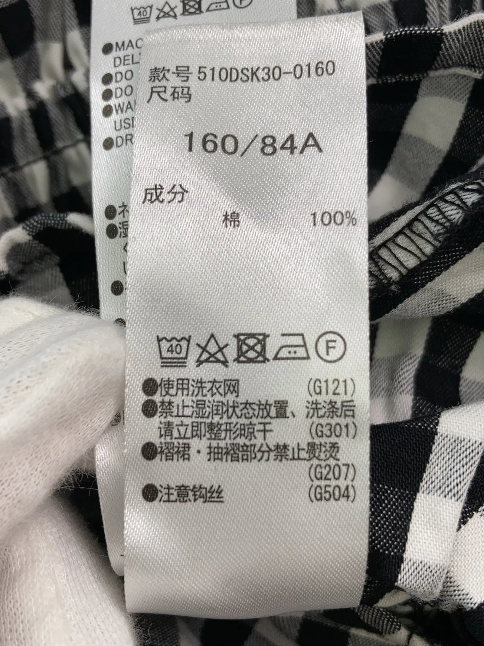 https://r2-worker.digdig.jp/product/faecaa67-5782-445f-bf41-9cda3ac120eb/ec97813c-0534-48c4-a64e-1b4f7c84dd7d