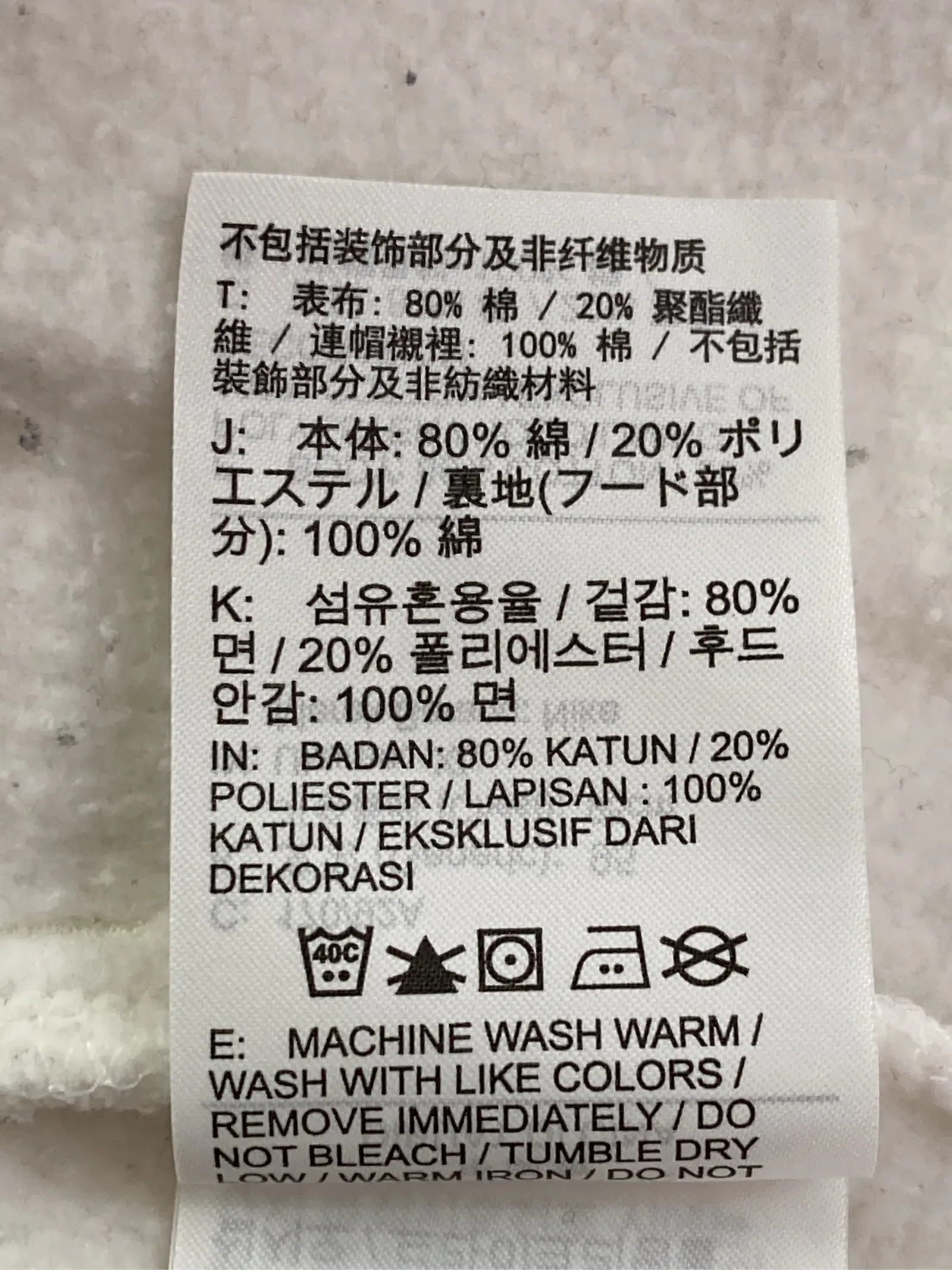 https://r2-worker.digdig.jp/product/faed9216-f1de-455e-9a86-c7e48d8ccdaa/ced9dcd1-0ed4-4eed-94ef-0a803184c5ae